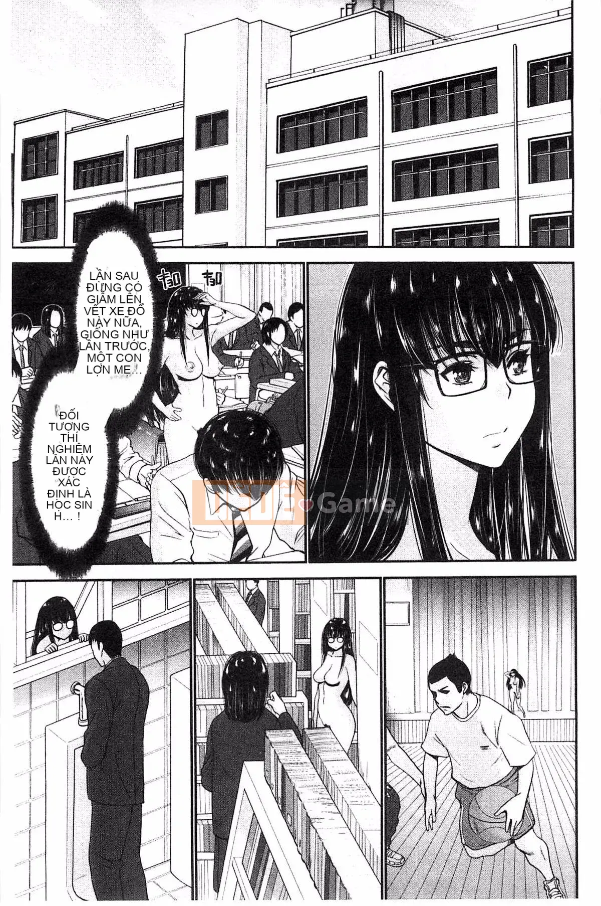 [Kazeteki Koubou][Moriya Gear] Chiếm hữu em gái