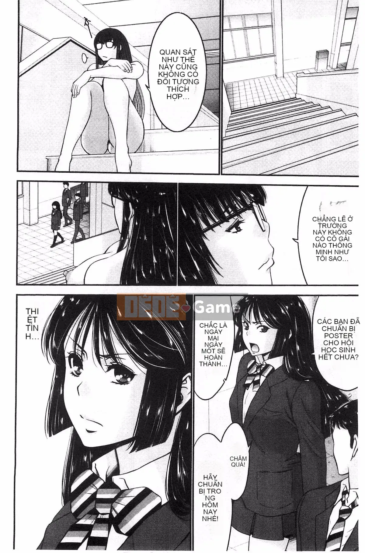 [Kazeteki Koubou][Moriya Gear] Chiếm hữu em gái