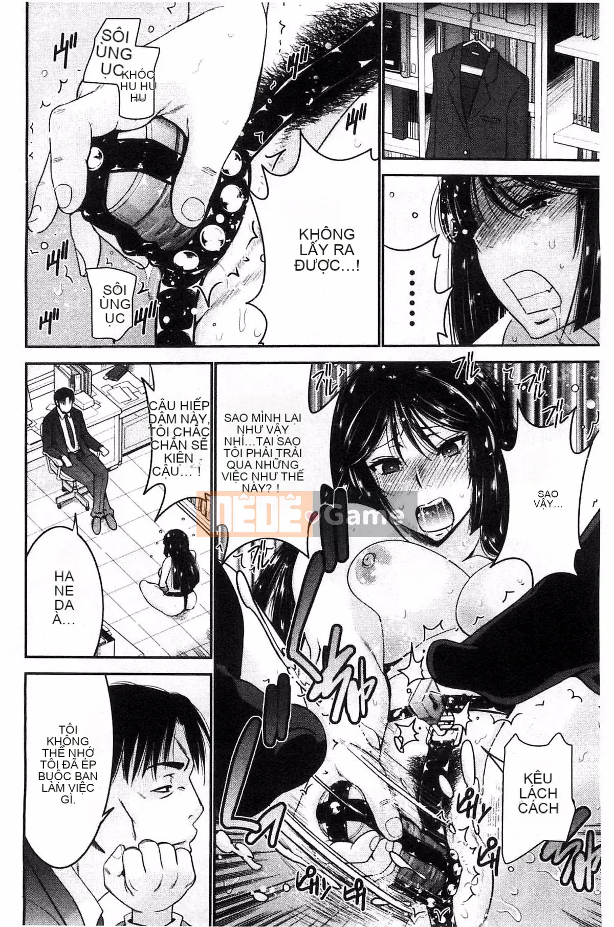 [Kazeteki Koubou][Moriya Gear] Chiếm hữu em gái