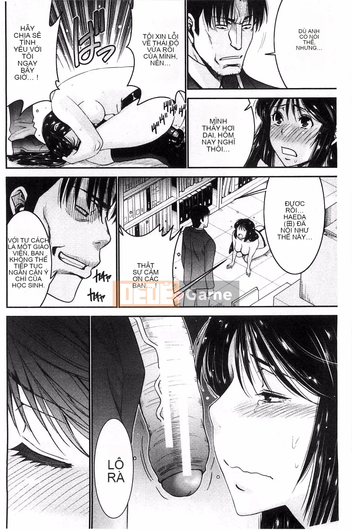 [Kazeteki Koubou][Moriya Gear] Chiếm hữu em gái