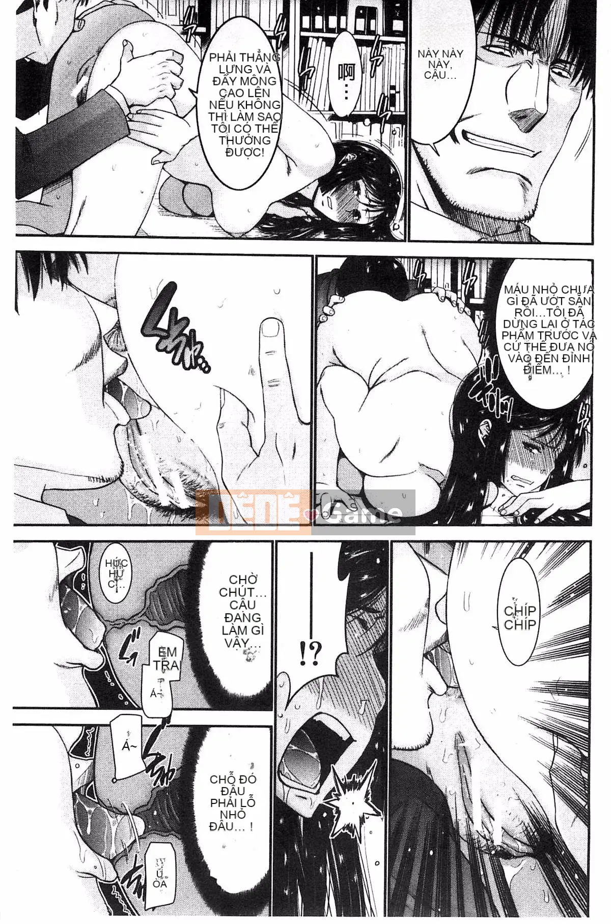 [Kazeteki Koubou][Moriya Gear] Chiếm hữu em gái