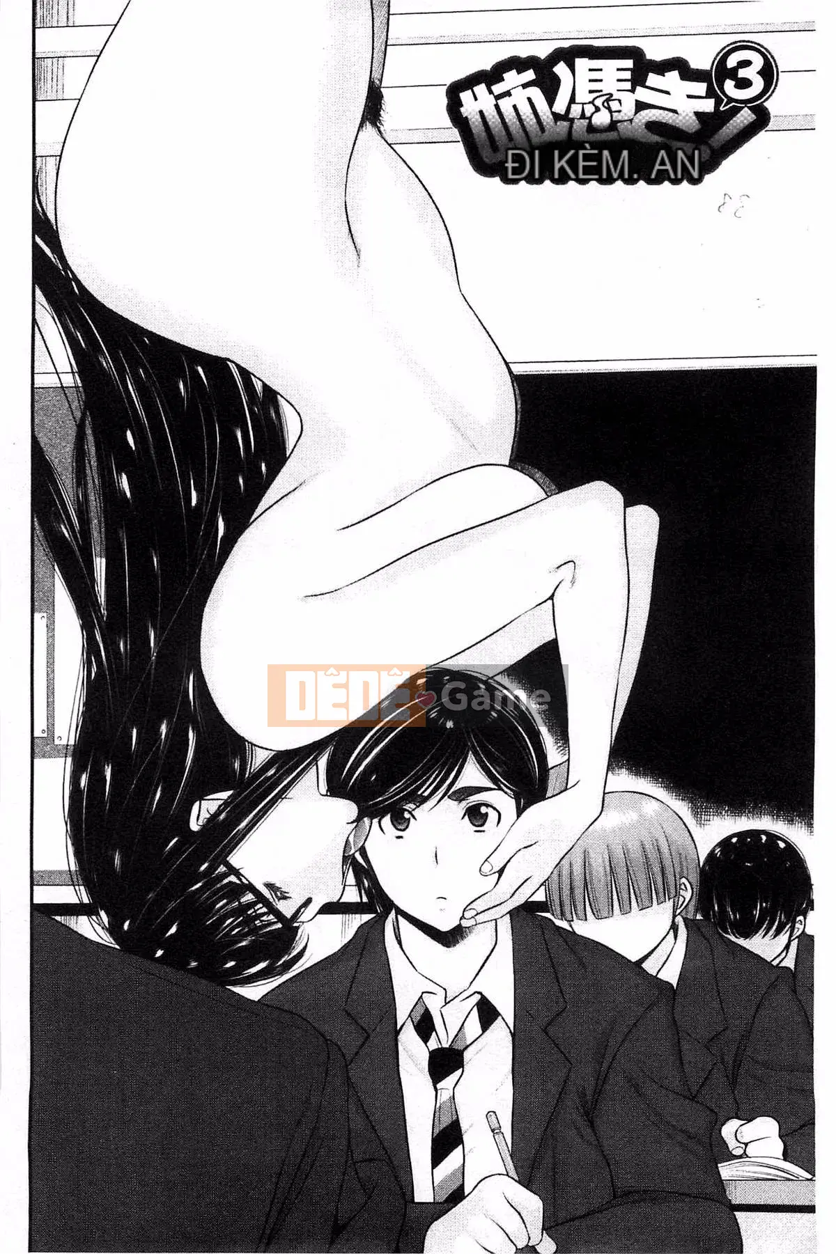 [Kazeteki Koubou][Moriya Gear] Chiếm hữu em gái