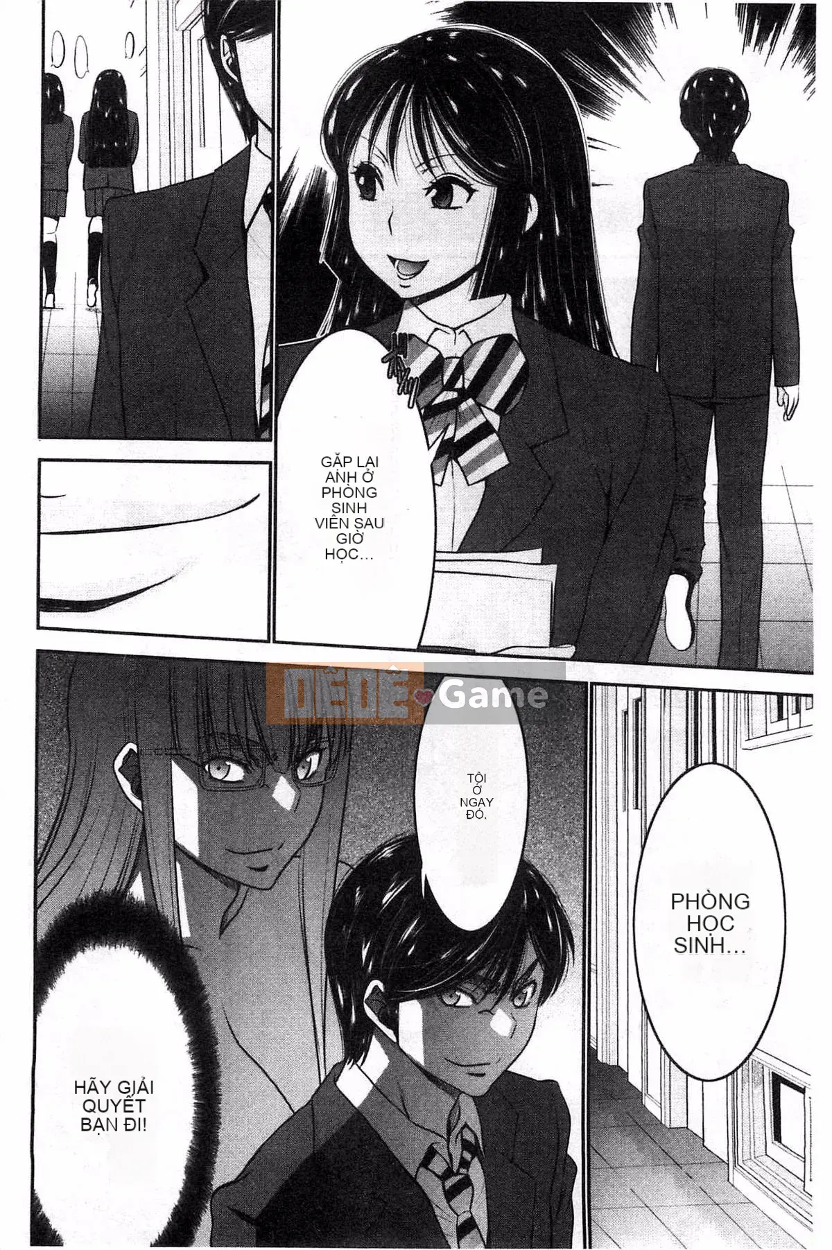 [Kazeteki Koubou][Moriya Gear] Chiếm hữu em gái