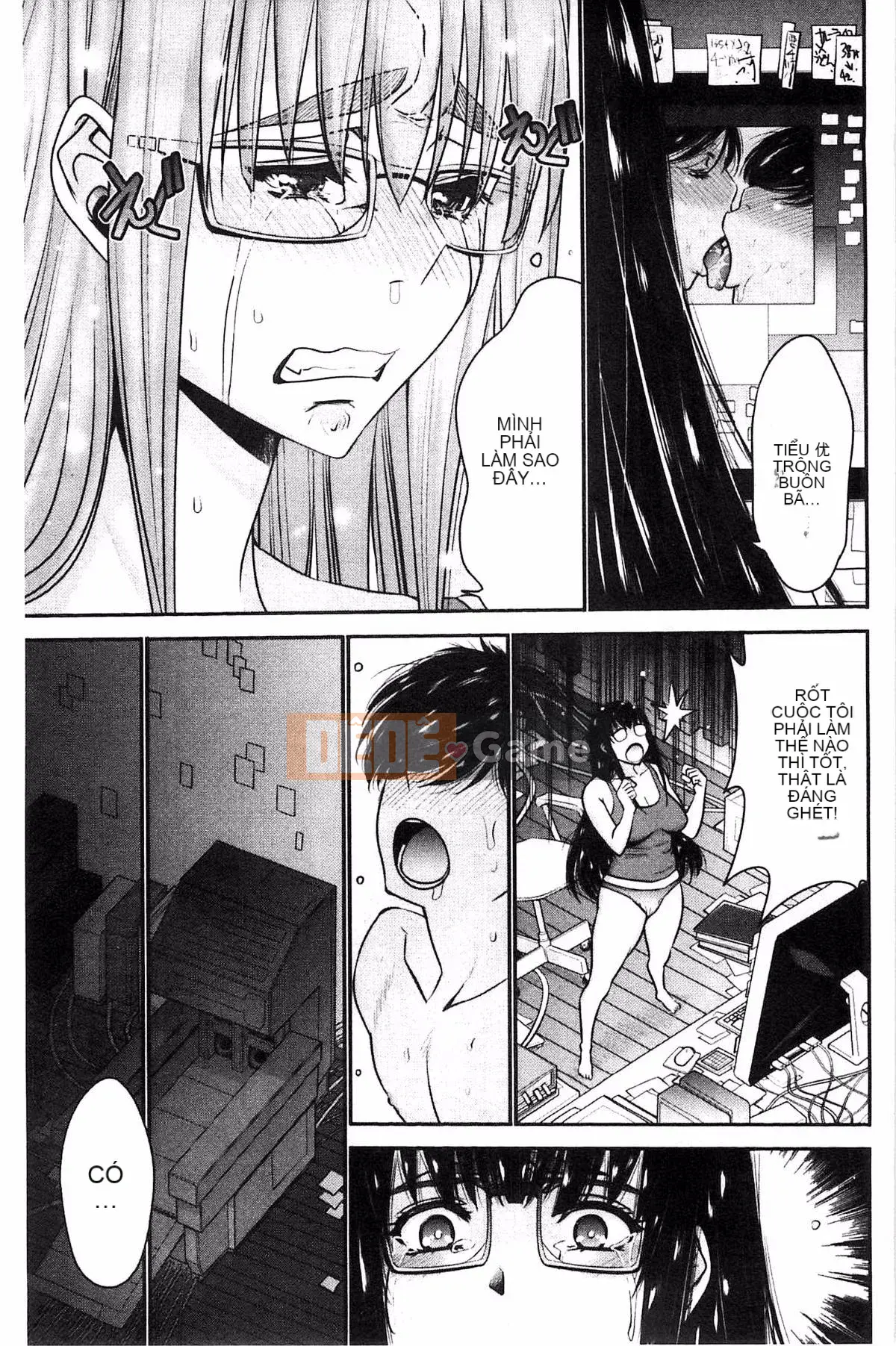 [Kazeteki Koubou][Moriya Gear] Chiếm hữu em gái