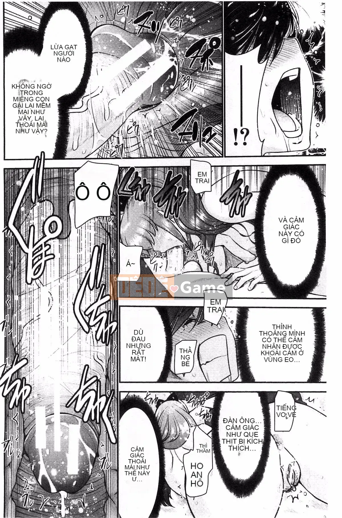 [Kazeteki Koubou][Moriya Gear] Chiếm hữu em gái