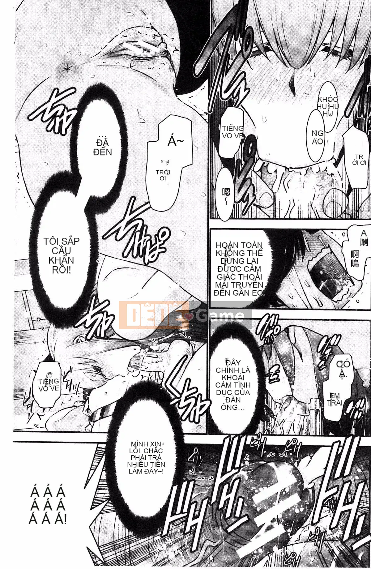 [Kazeteki Koubou][Moriya Gear] Chiếm hữu em gái