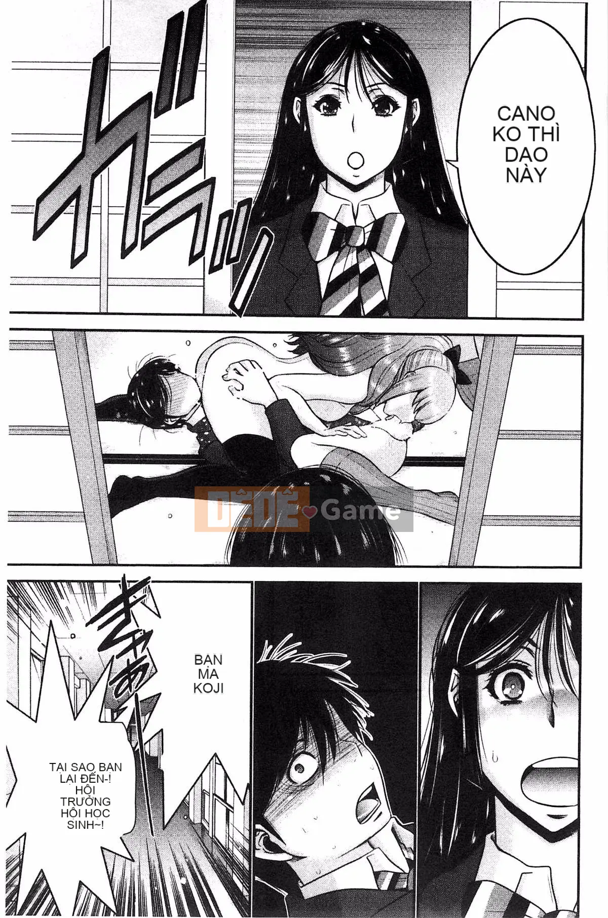 [Kazeteki Koubou][Moriya Gear] Chiếm hữu em gái