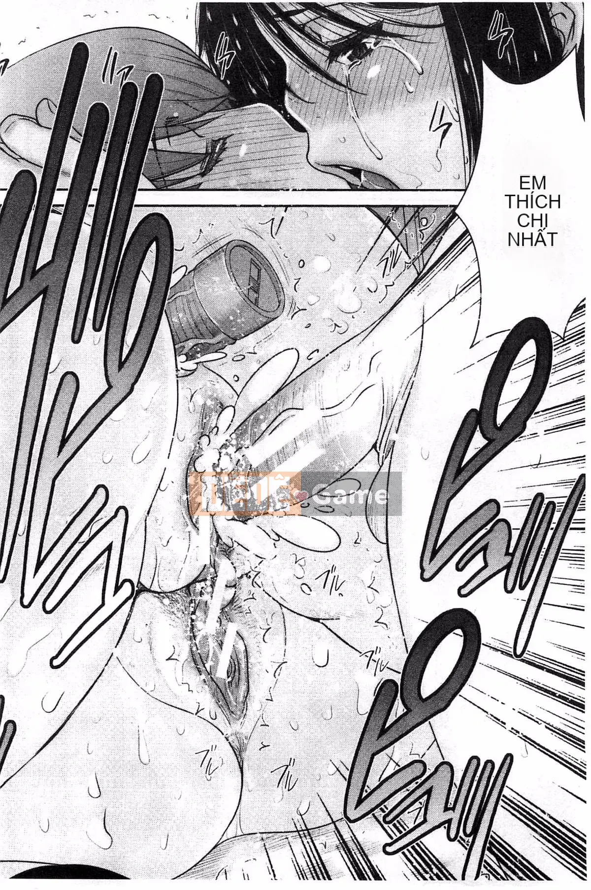 [Kazeteki Koubou][Moriya Gear] Chiếm hữu em gái