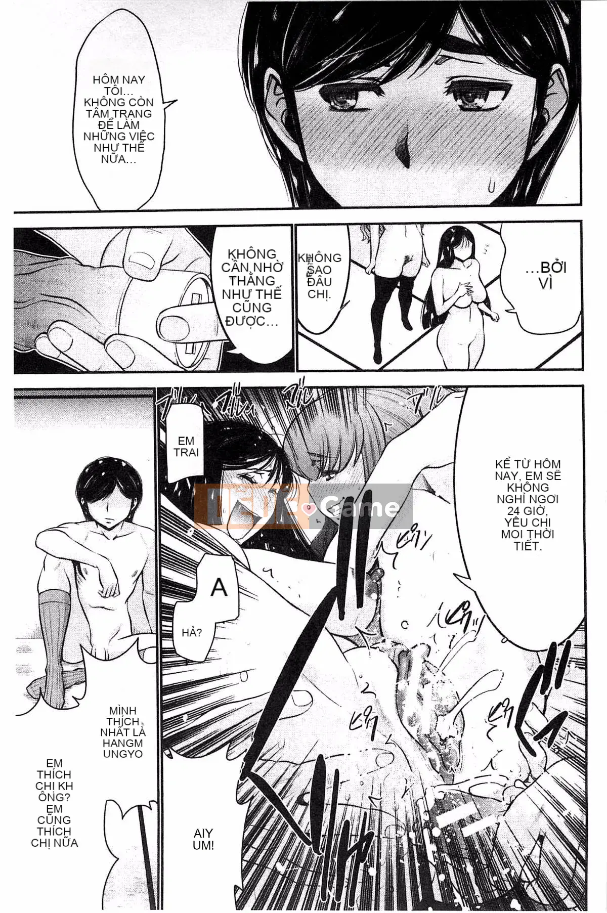 [Kazeteki Koubou][Moriya Gear] Chiếm hữu em gái