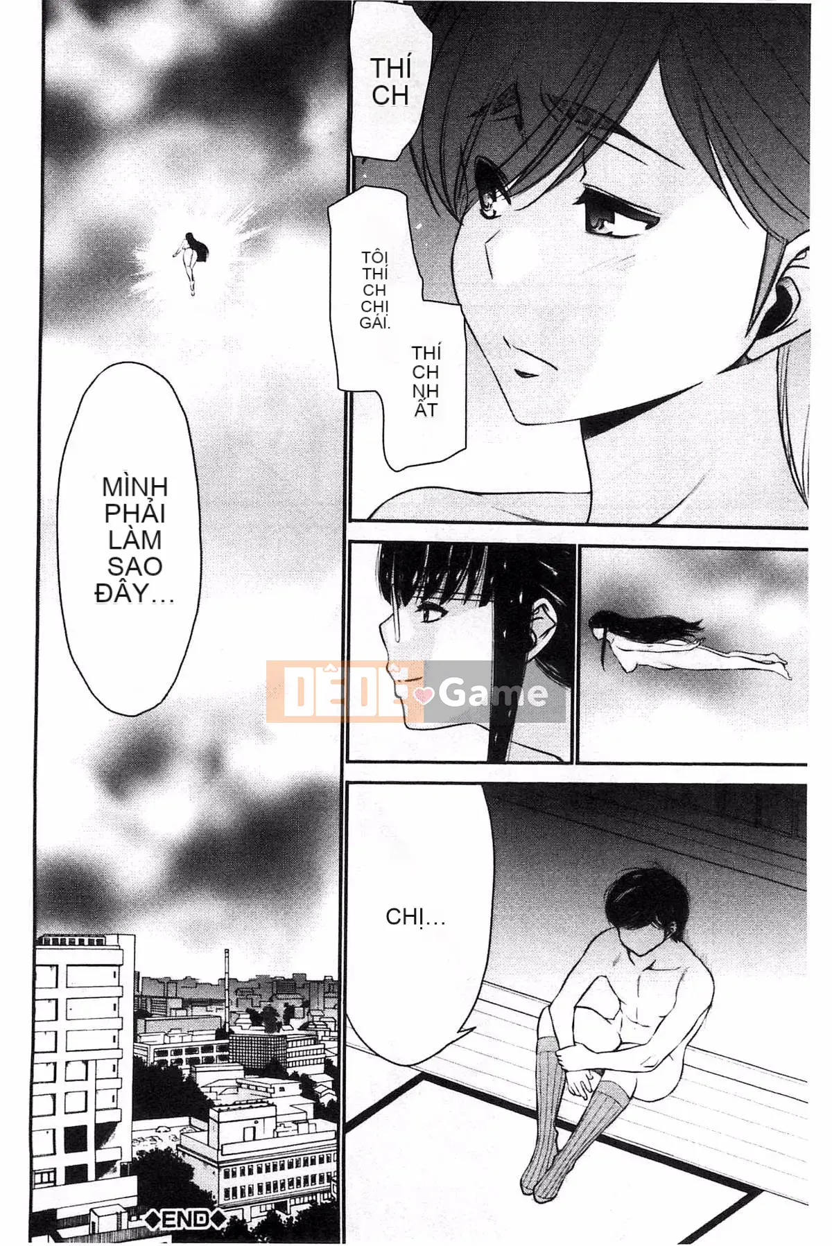 [Kazeteki Koubou][Moriya Gear] Chiếm hữu em gái