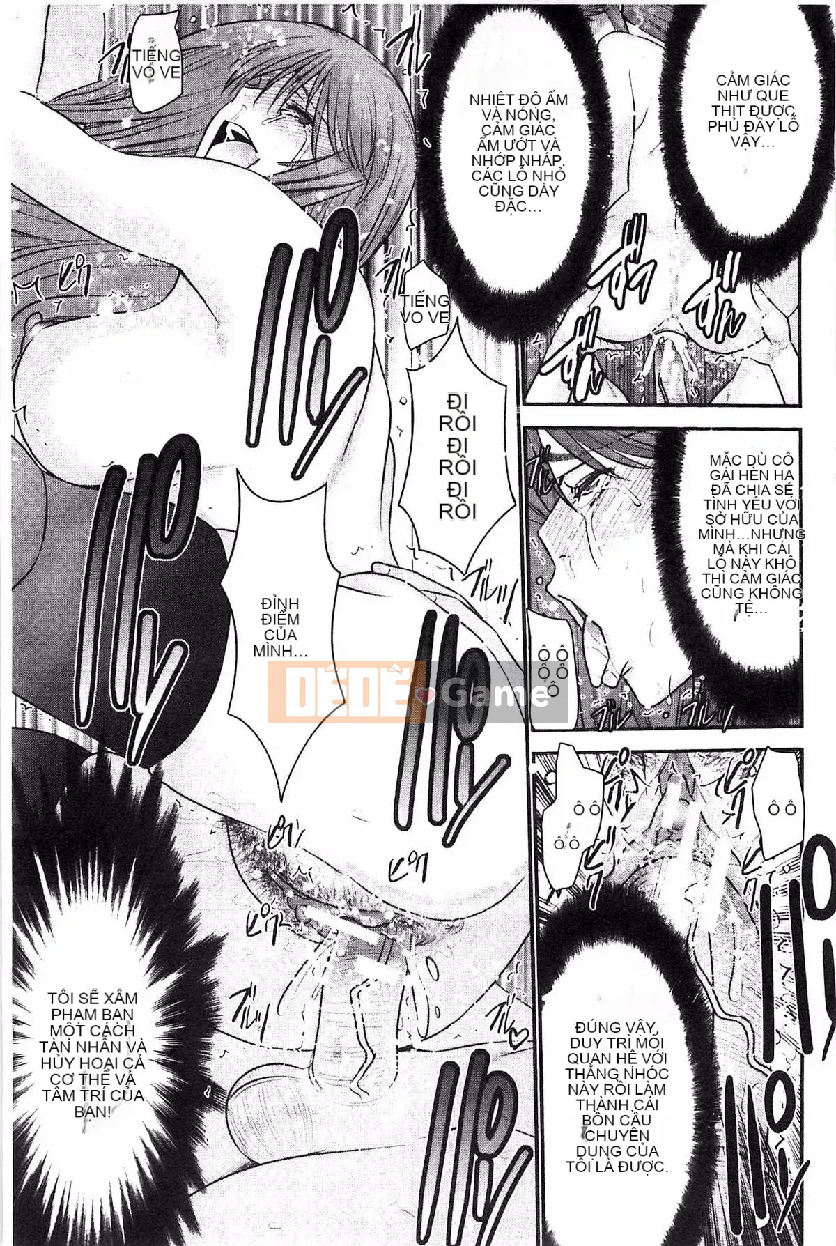 [Kazeteki Koubou][Moriya Gear] Chiếm hữu em gái