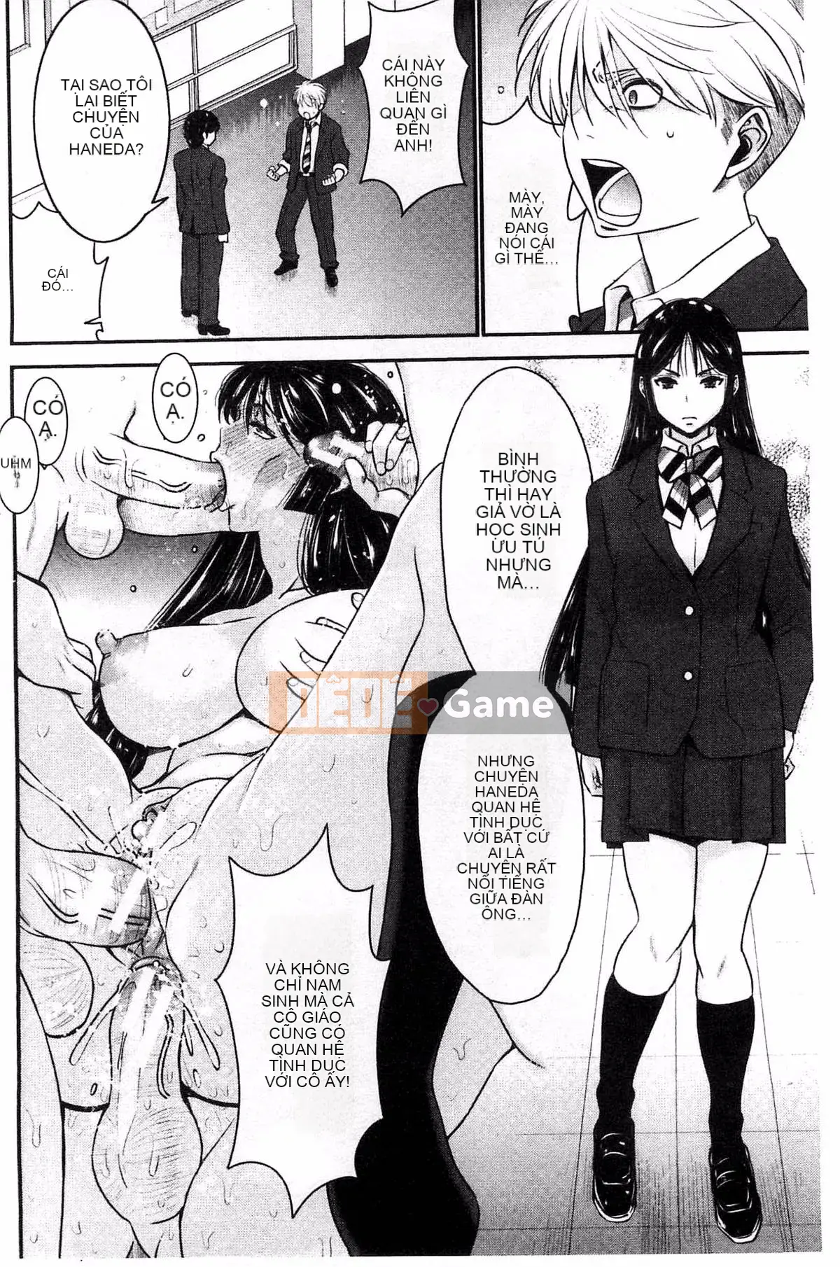 [Kazeteki Koubou][Moriya Gear] Chiếm hữu em gái