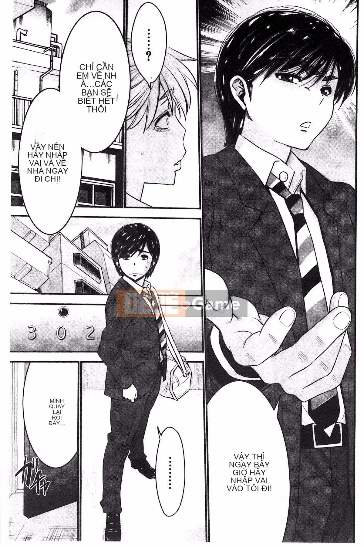 [Kazeteki Koubou][Moriya Gear] Chiếm hữu em gái