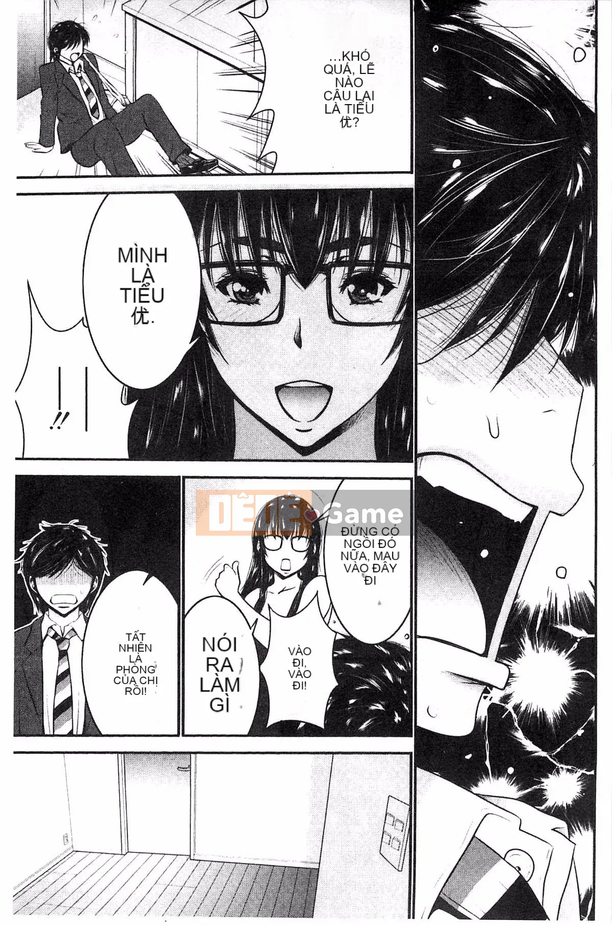 [Kazeteki Koubou][Moriya Gear] Chiếm hữu em gái