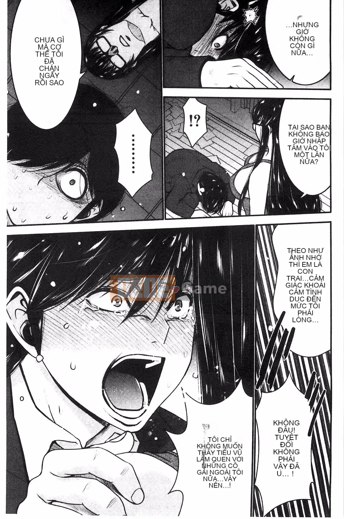 [Kazeteki Koubou][Moriya Gear] Chiếm hữu em gái