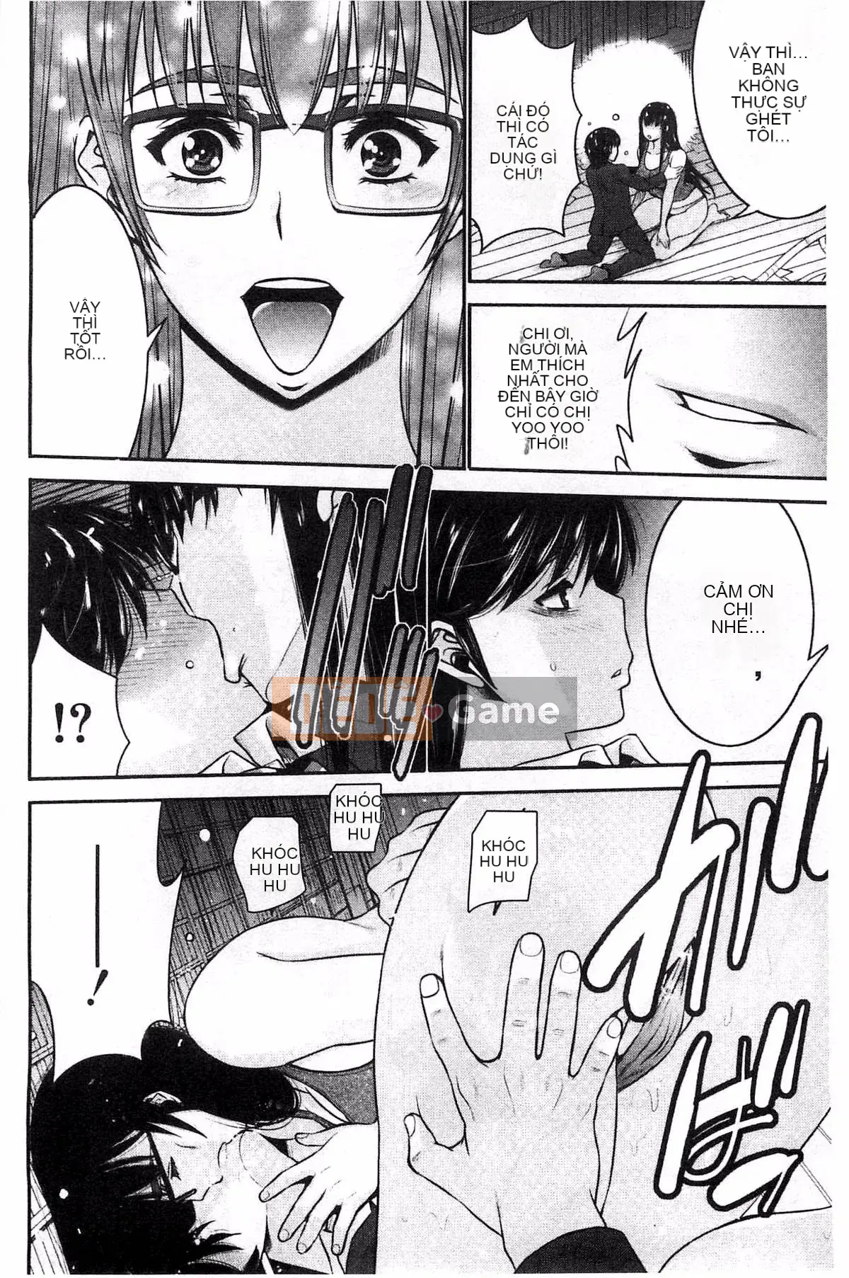 [Kazeteki Koubou][Moriya Gear] Chiếm hữu em gái