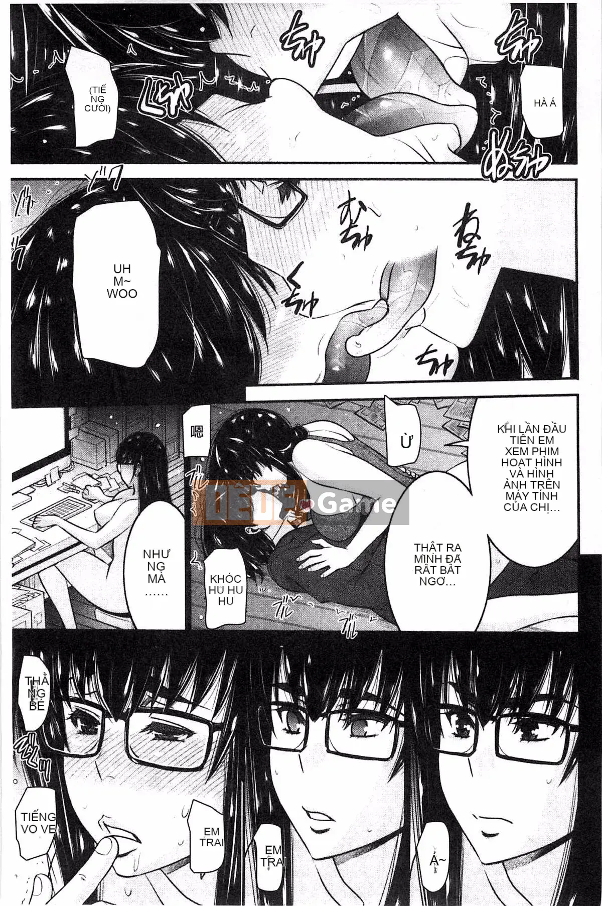 [Kazeteki Koubou][Moriya Gear] Chiếm hữu em gái