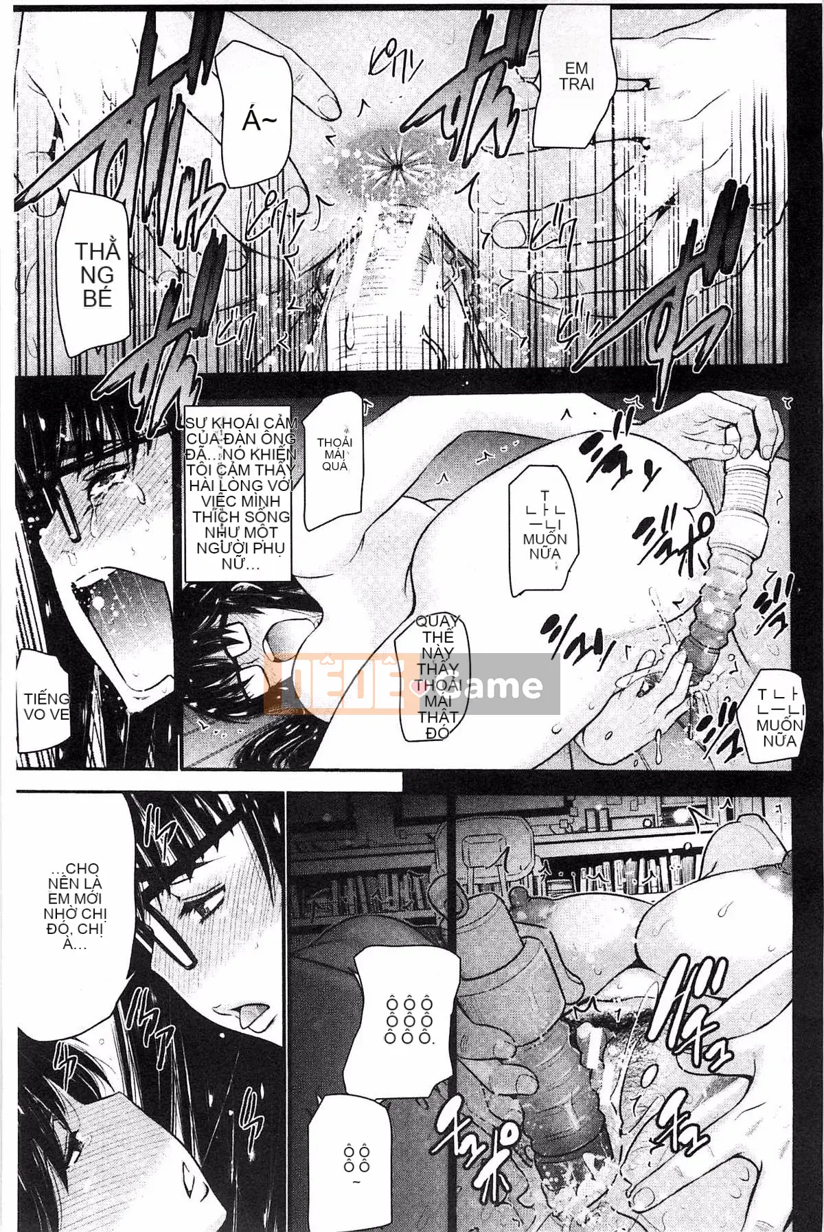 [Kazeteki Koubou][Moriya Gear] Chiếm hữu em gái