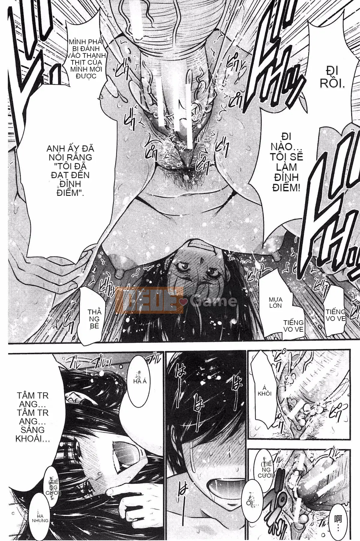 [Kazeteki Koubou][Moriya Gear] Chiếm hữu em gái