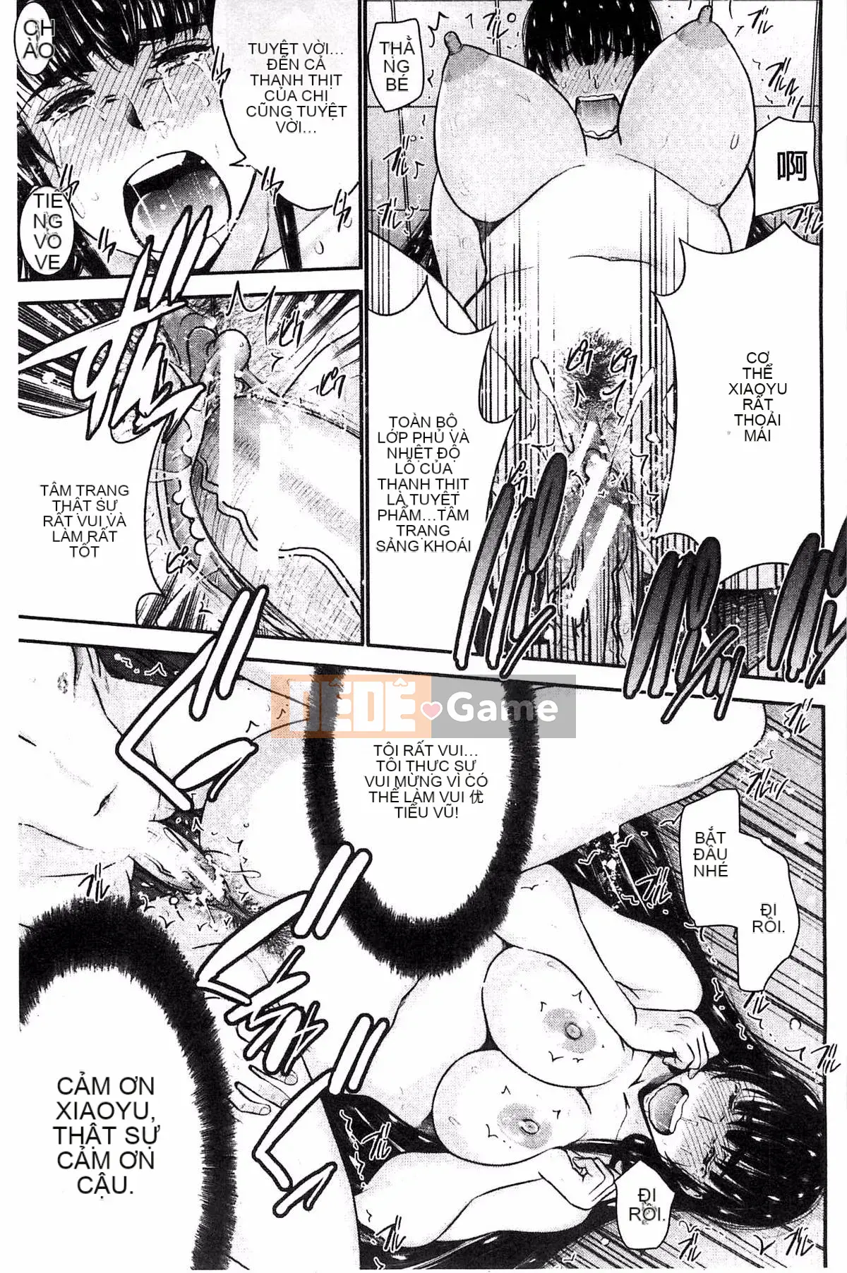 [Kazeteki Koubou][Moriya Gear] Chiếm hữu em gái