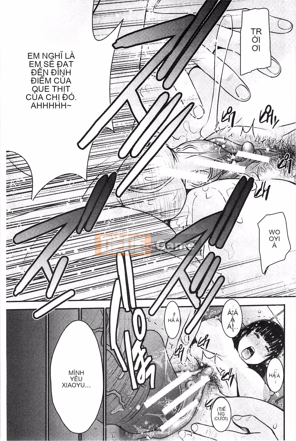 [Kazeteki Koubou][Moriya Gear] Chiếm hữu em gái