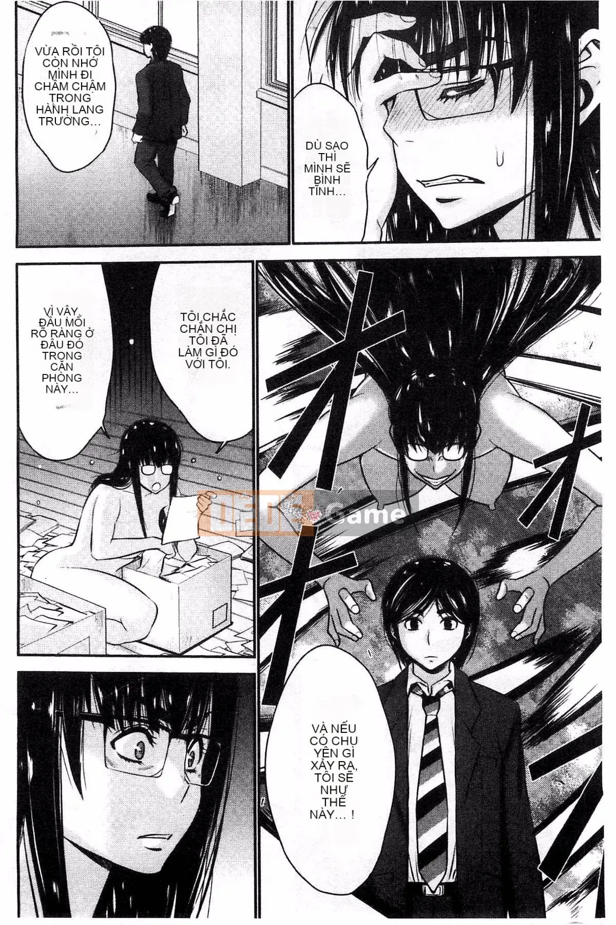 [Kazeteki Koubou][Moriya Gear] Chiếm hữu em gái