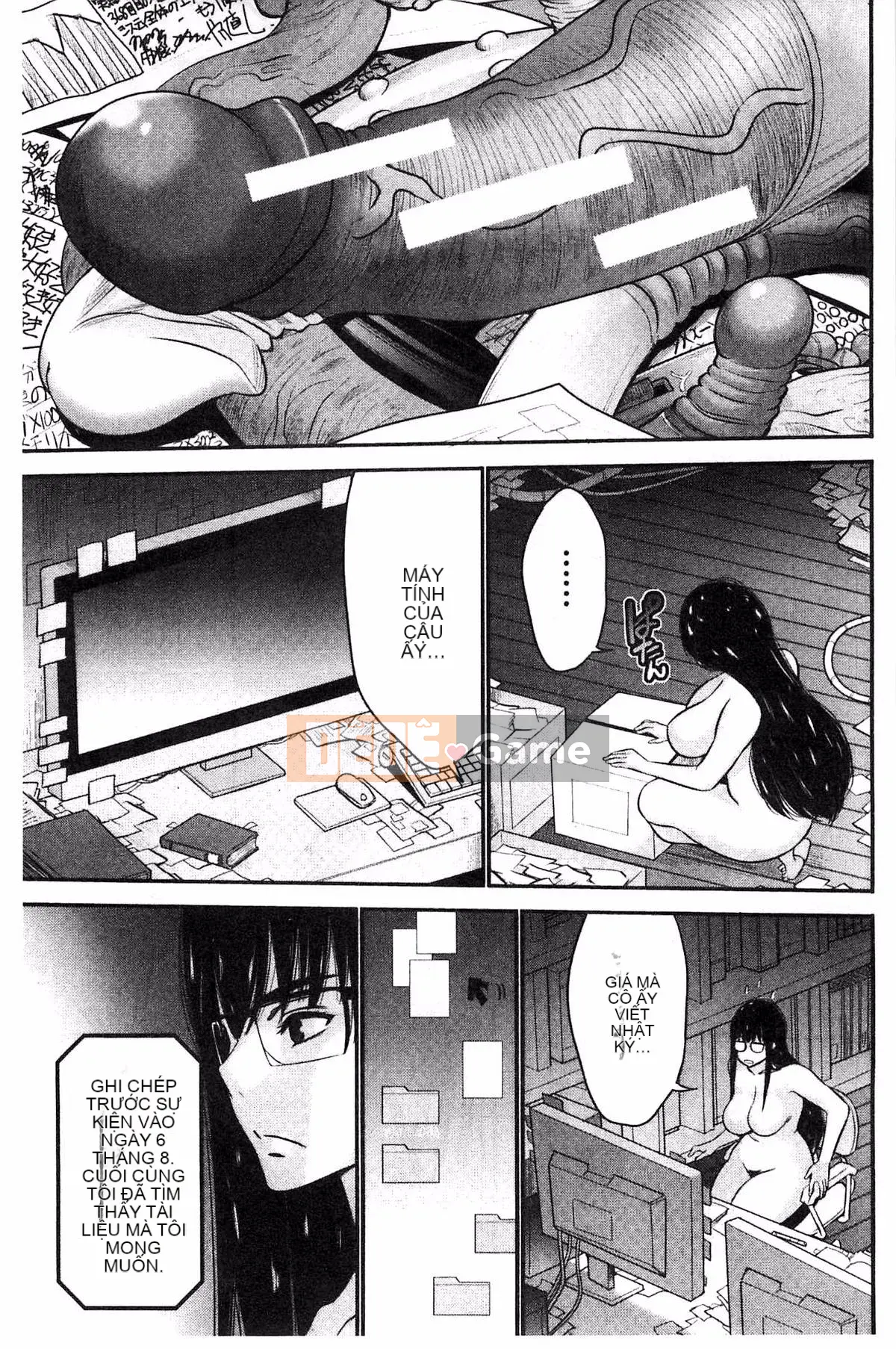 [Kazeteki Koubou][Moriya Gear] Chiếm hữu em gái