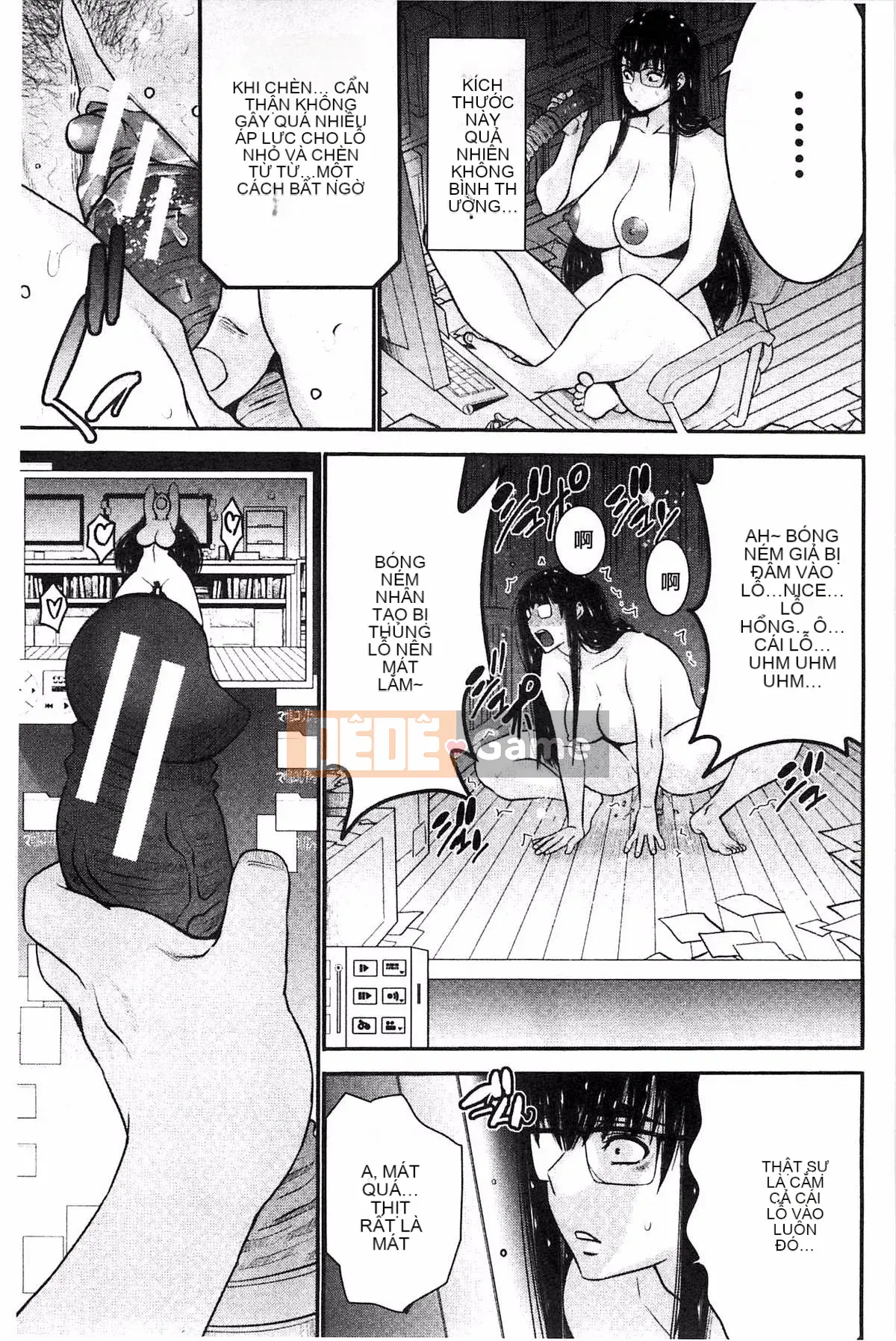 [Kazeteki Koubou][Moriya Gear] Chiếm hữu em gái