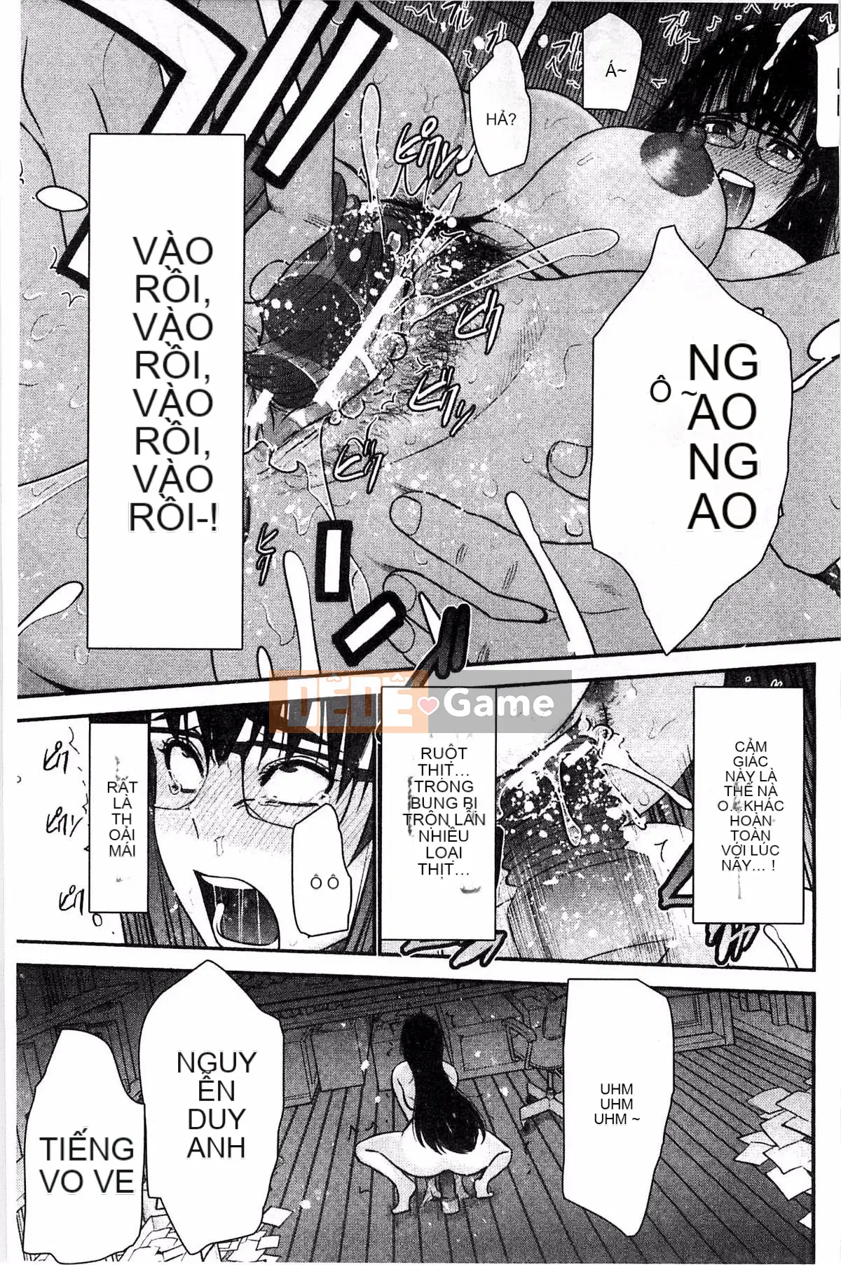 [Kazeteki Koubou][Moriya Gear] Chiếm hữu em gái