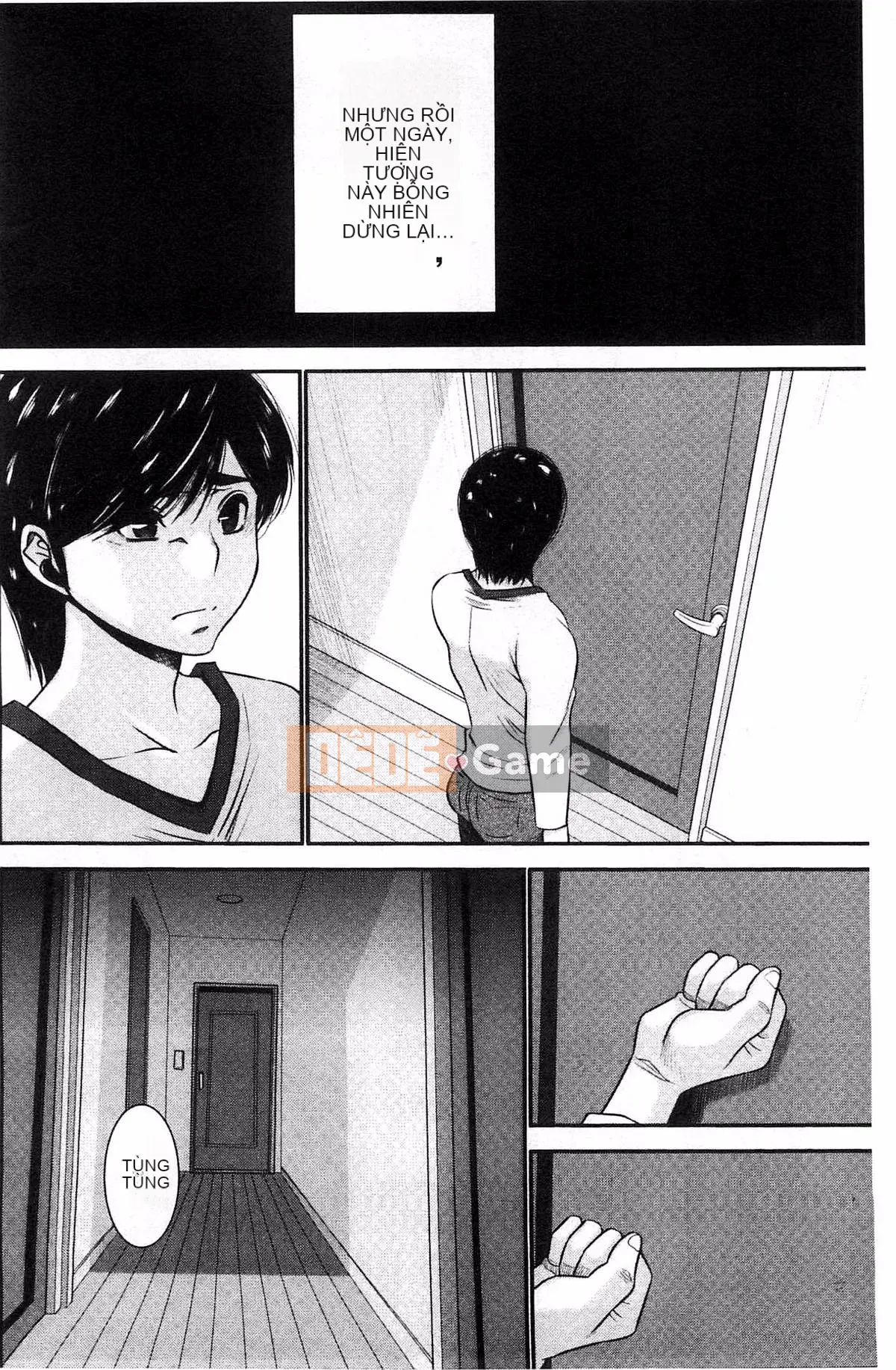 [Kazeteki Koubou][Moriya Gear] Chiếm hữu em gái