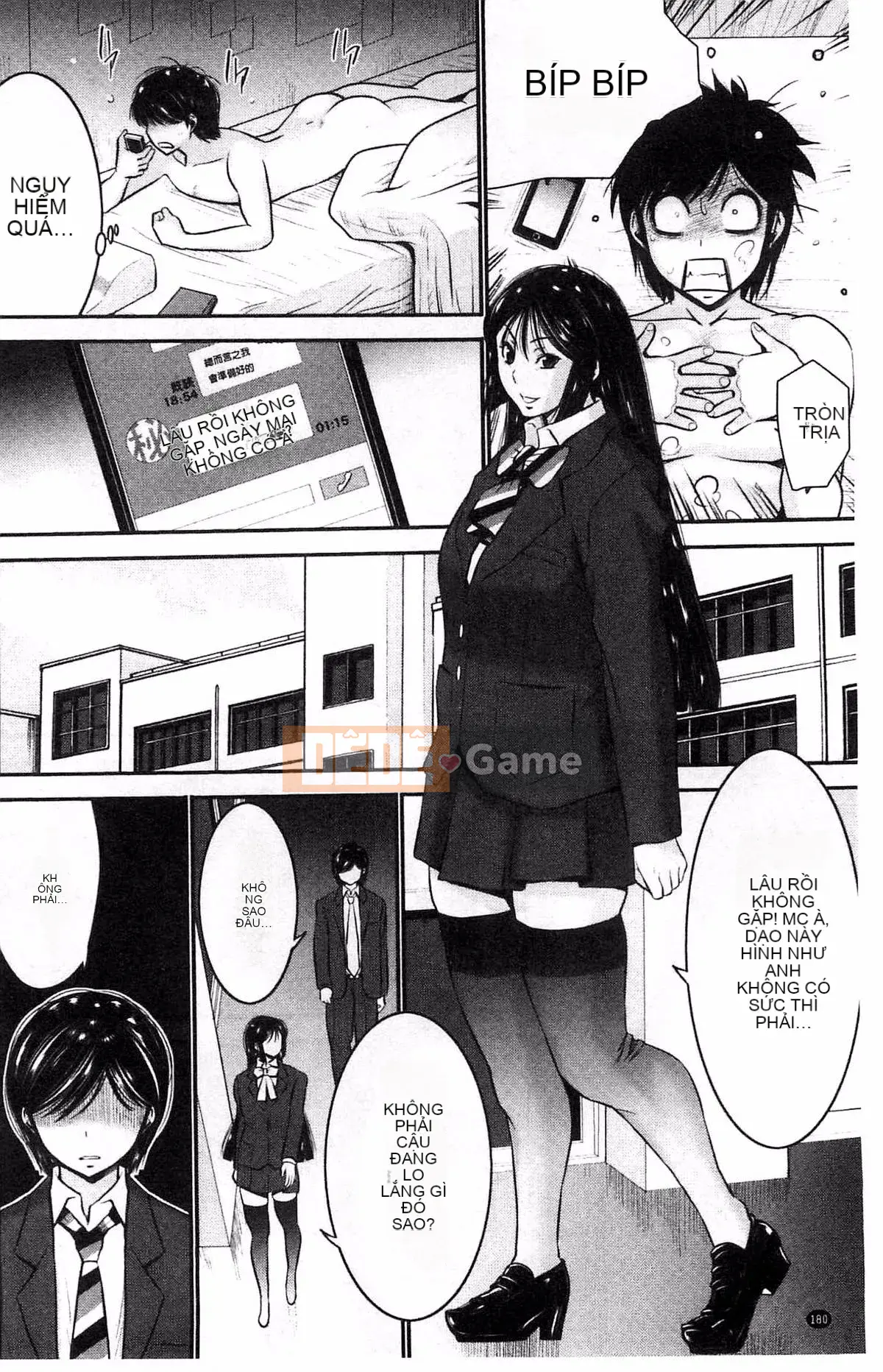 [Kazeteki Koubou][Moriya Gear] Chiếm hữu em gái