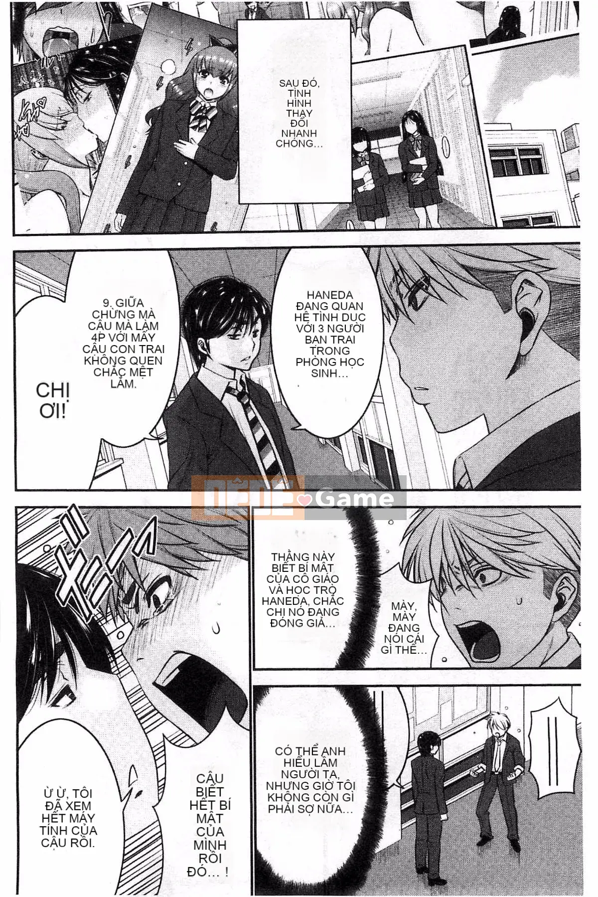 [Kazeteki Koubou][Moriya Gear] Chiếm hữu em gái