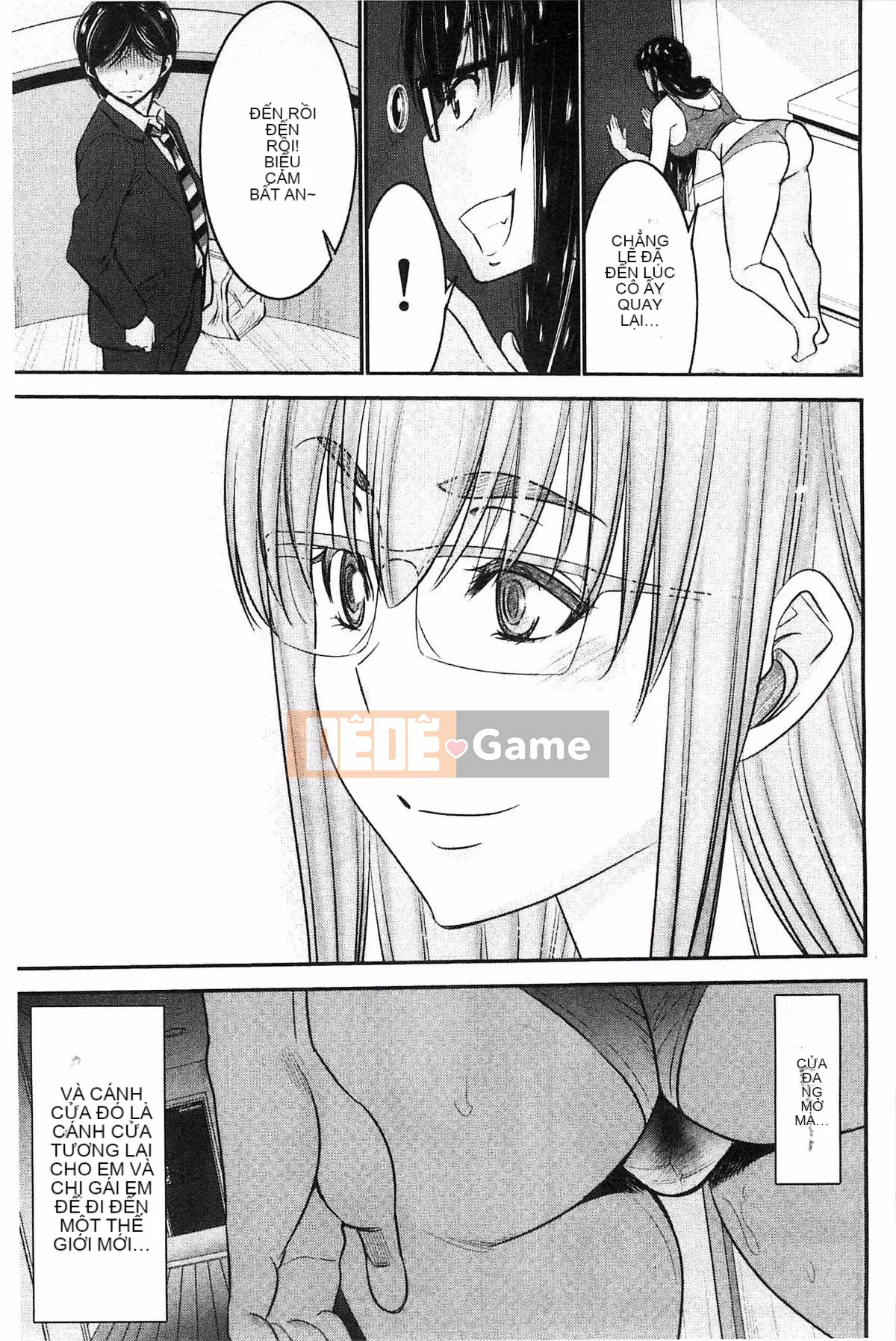 [Kazeteki Koubou][Moriya Gear] Chiếm hữu em gái