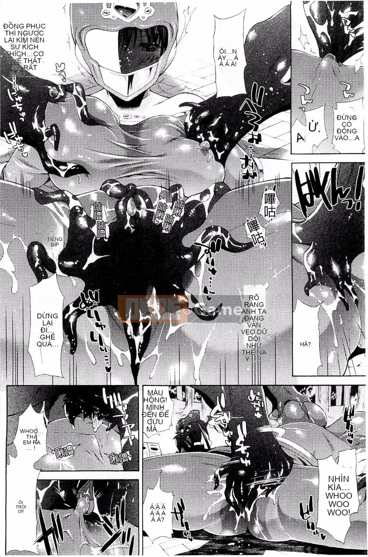 [Kazeteki Koubou][Karasuma Nishiki] Abyssal Sentai Cthulunger