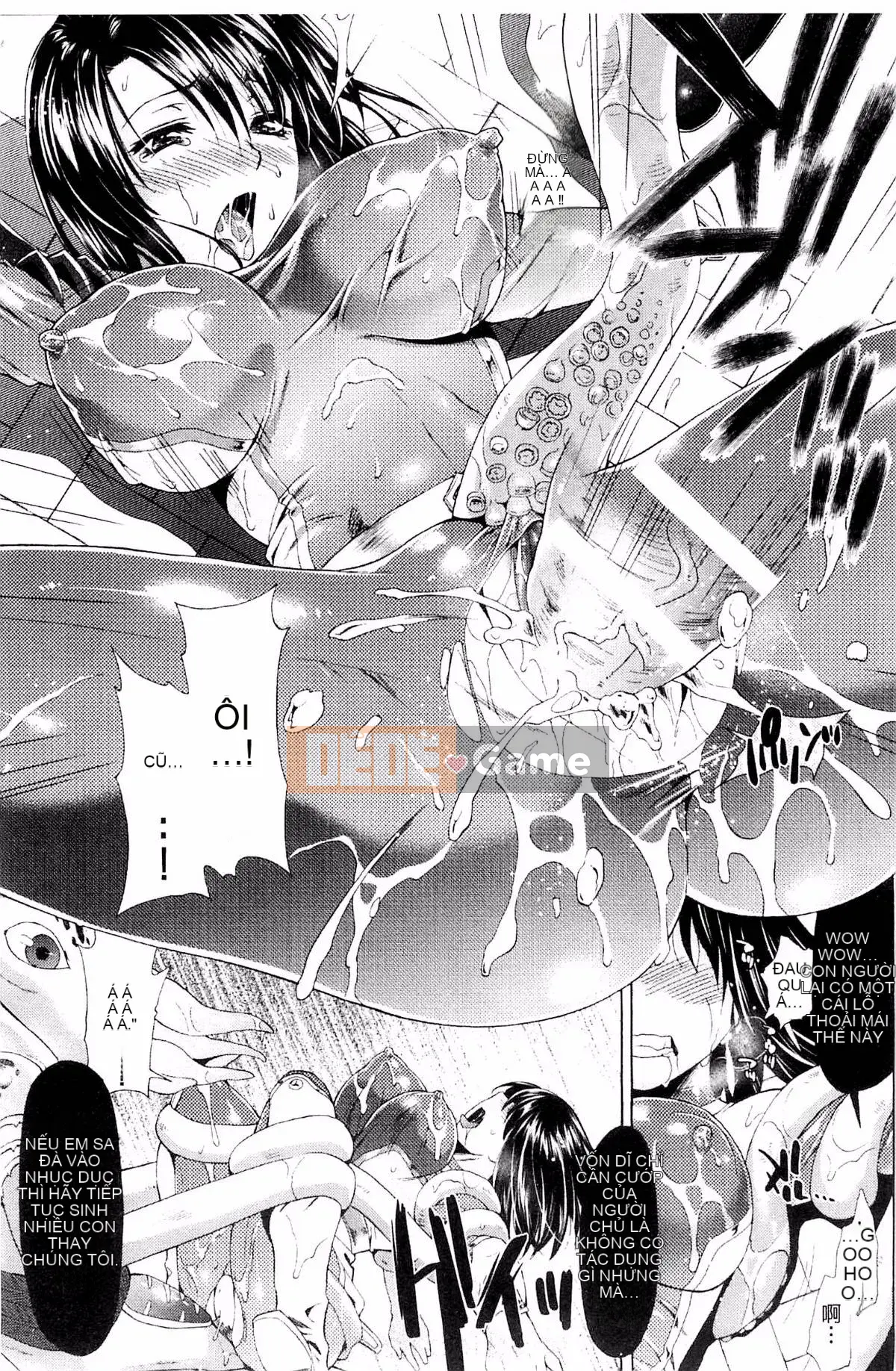 [Kazeteki Koubou][Karasuma Nishiki] Abyssal Sentai Cthulunger