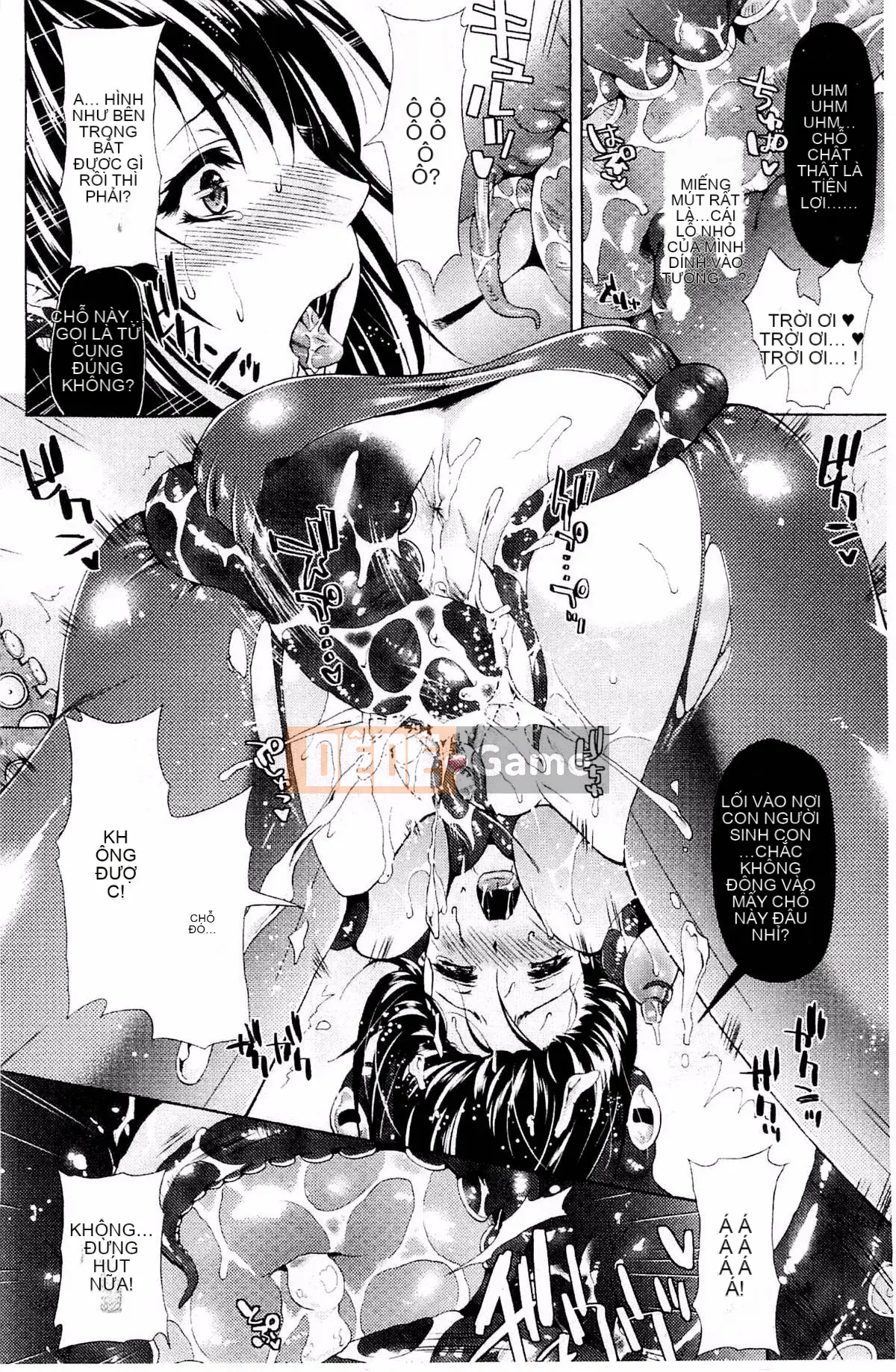 [Kazeteki Koubou][Karasuma Nishiki] Abyssal Sentai Cthulunger