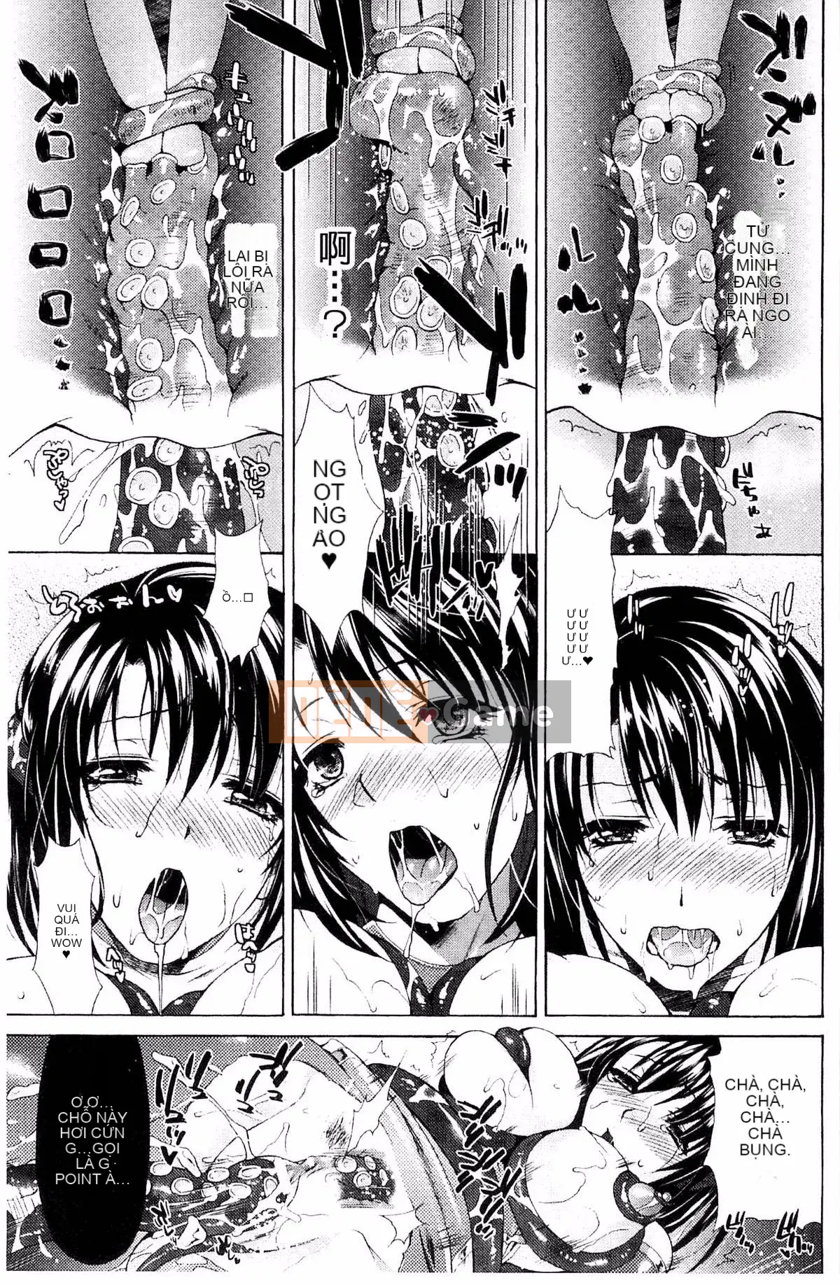 [Kazeteki Koubou][Karasuma Nishiki] Abyssal Sentai Cthulunger