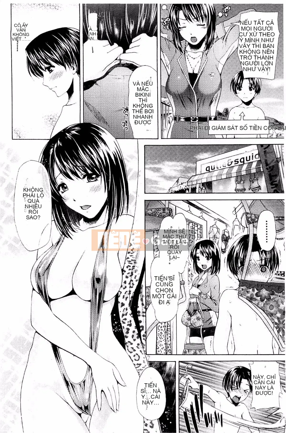 [Kazeteki Koubou][Karasuma Nishiki] Abyssal Sentai Cthulunger