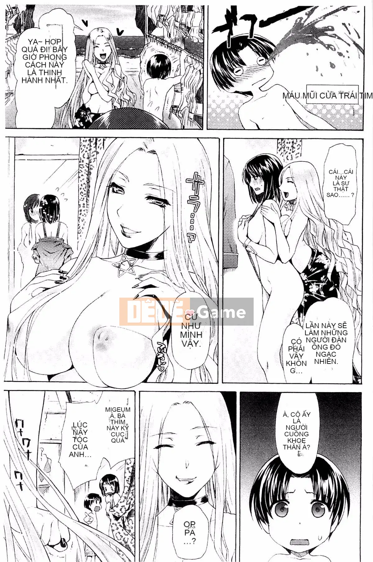 [Kazeteki Koubou][Karasuma Nishiki] Abyssal Sentai Cthulunger