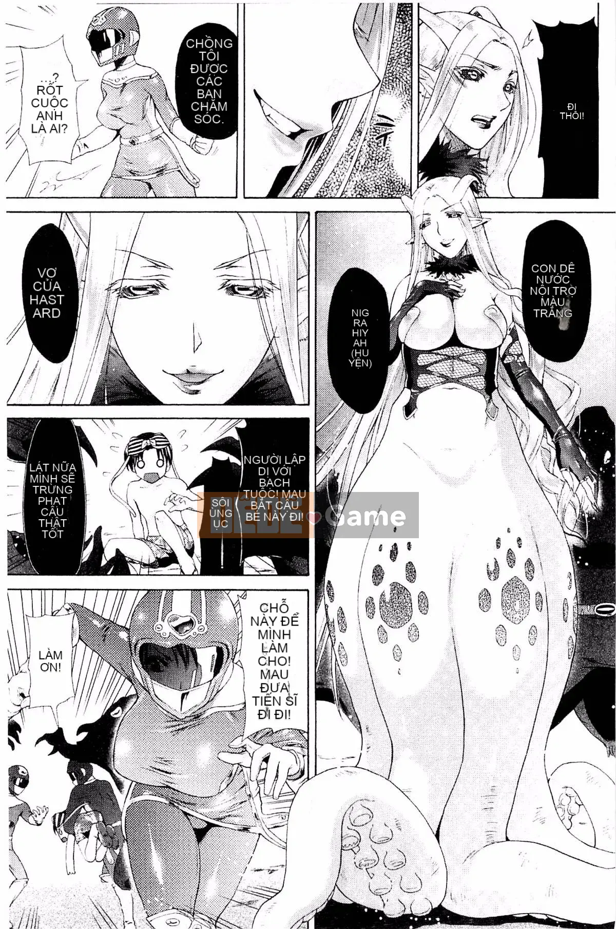 [Kazeteki Koubou][Karasuma Nishiki] Abyssal Sentai Cthulunger