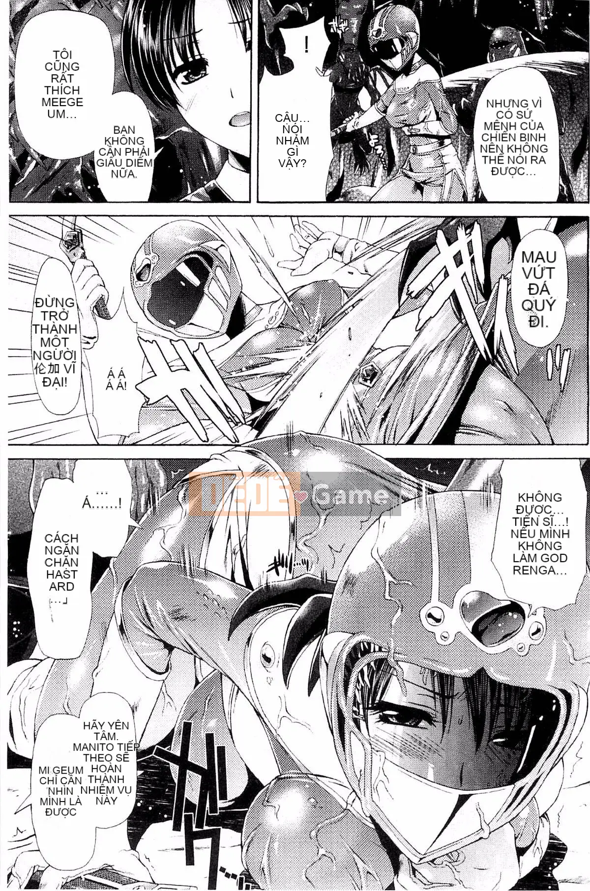 [Kazeteki Koubou][Karasuma Nishiki] Abyssal Sentai Cthulunger