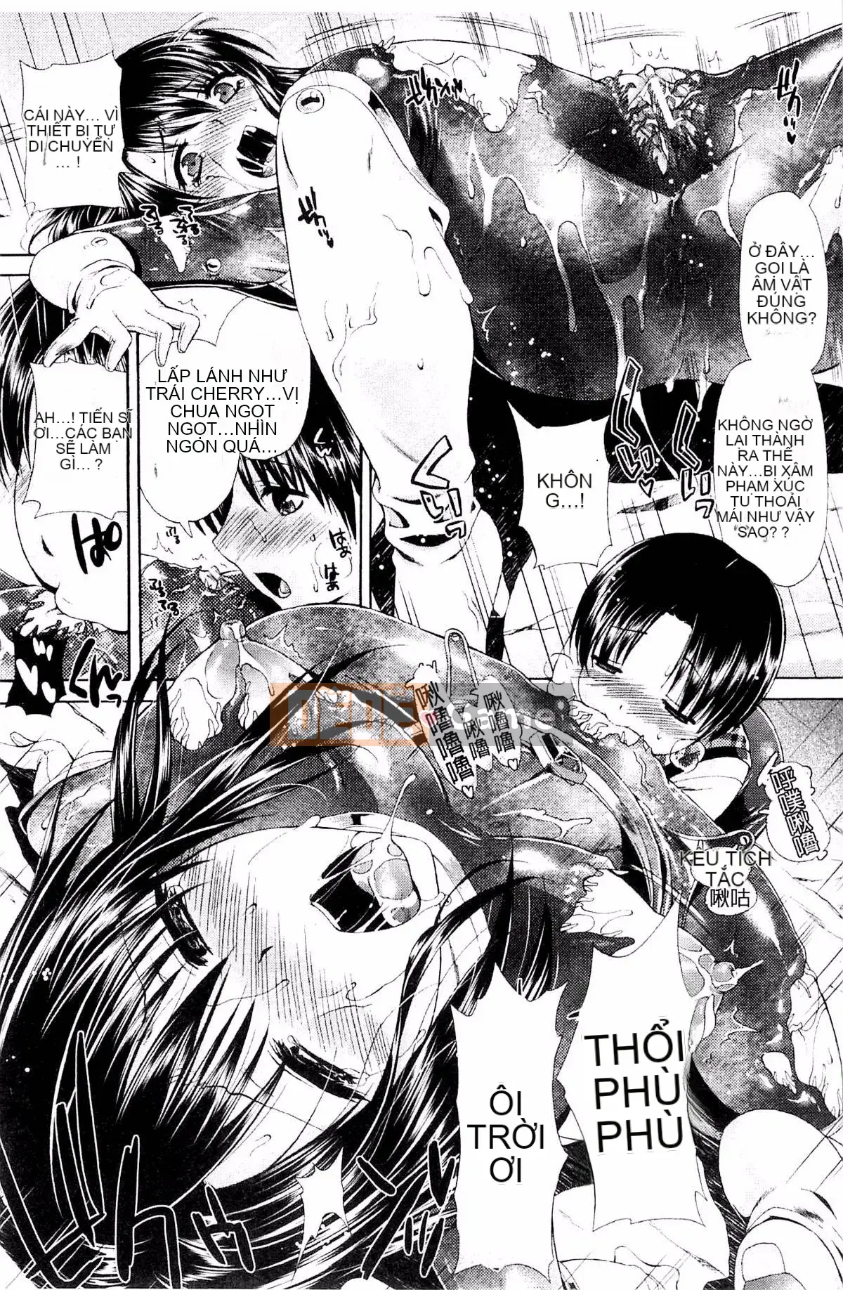 [Kazeteki Koubou][Karasuma Nishiki] Abyssal Sentai Cthulunger