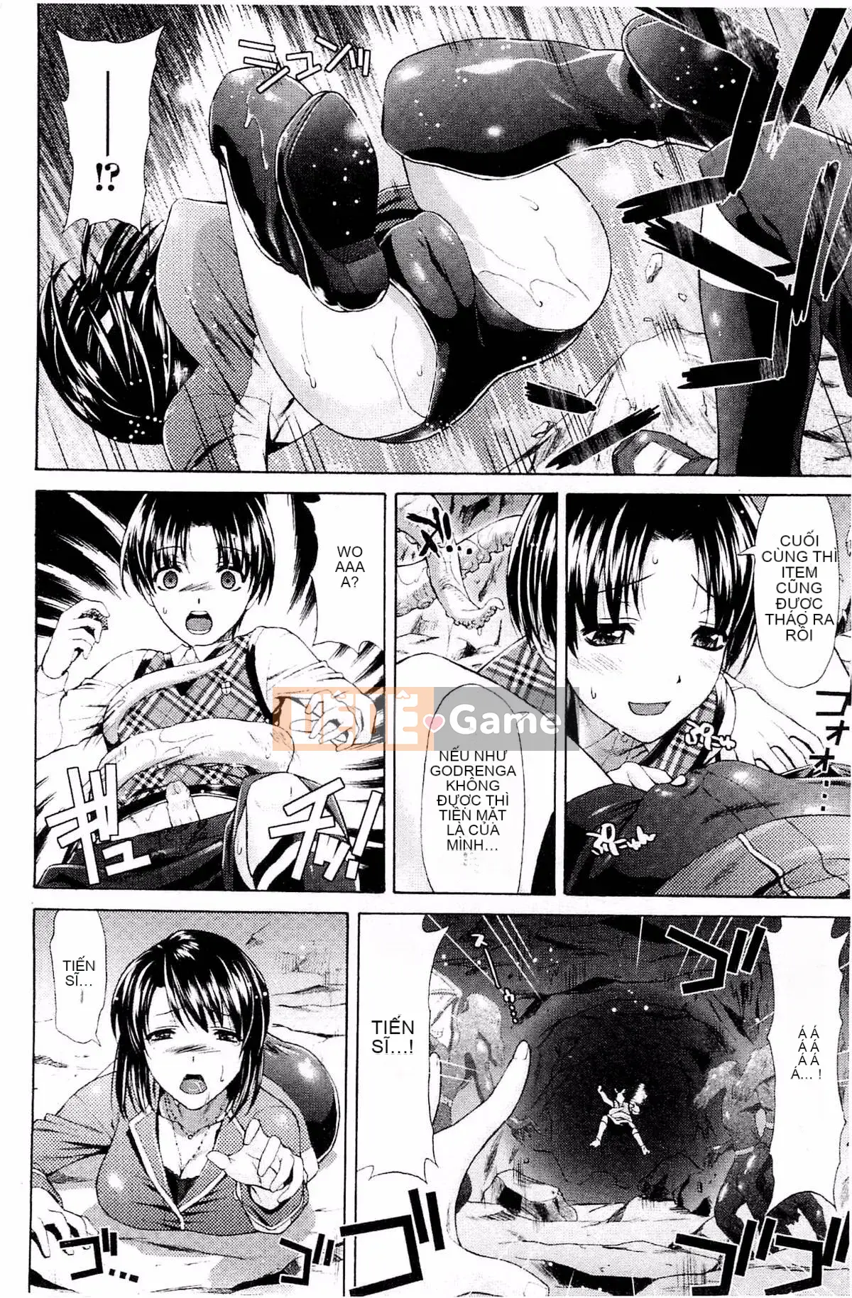 [Kazeteki Koubou][Karasuma Nishiki] Abyssal Sentai Cthulunger