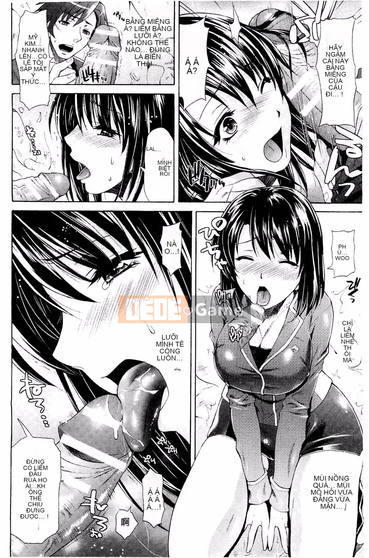 [Kazeteki Koubou][Karasuma Nishiki] Abyssal Sentai Cthulunger