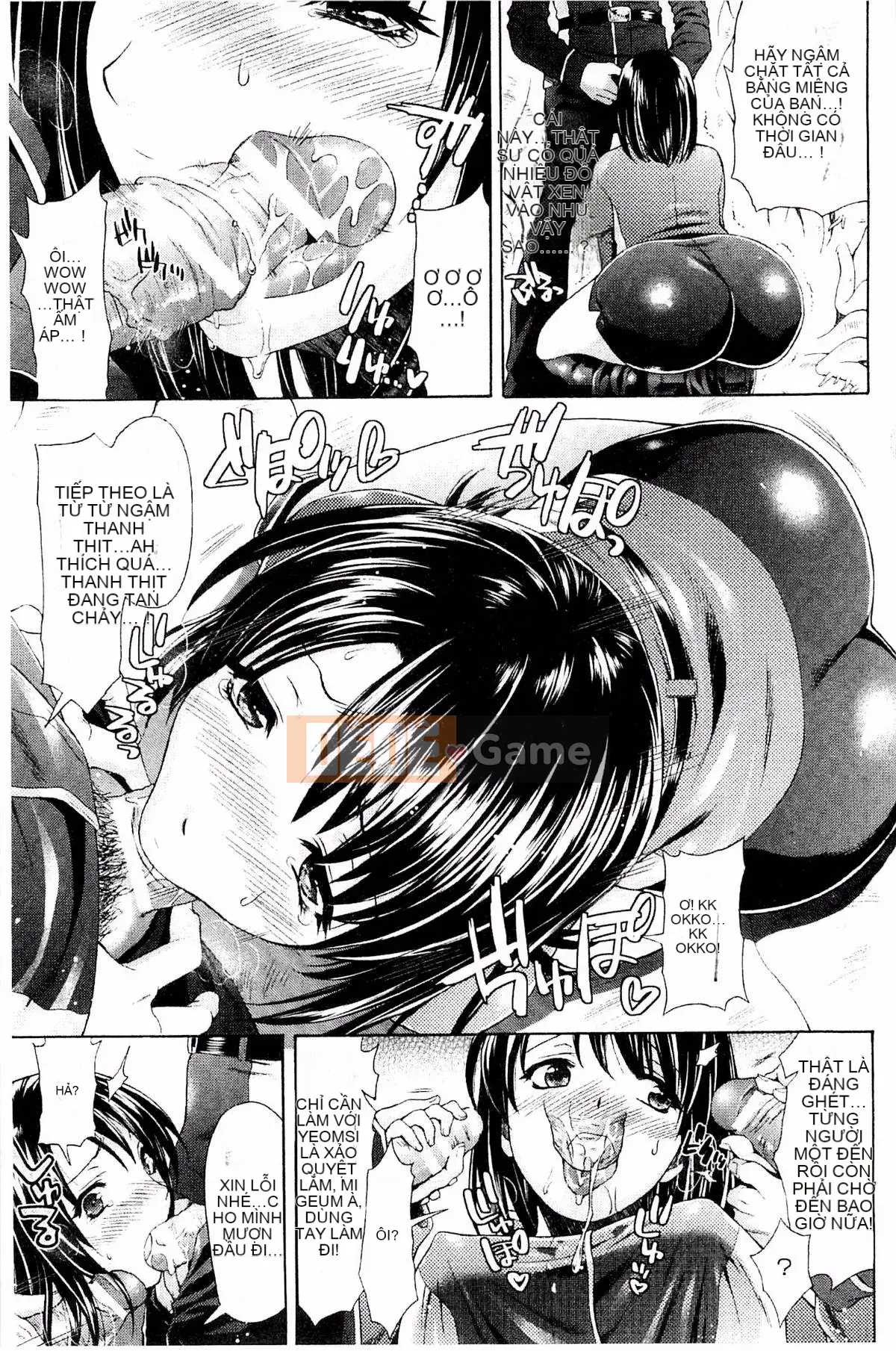 [Kazeteki Koubou][Karasuma Nishiki] Abyssal Sentai Cthulunger