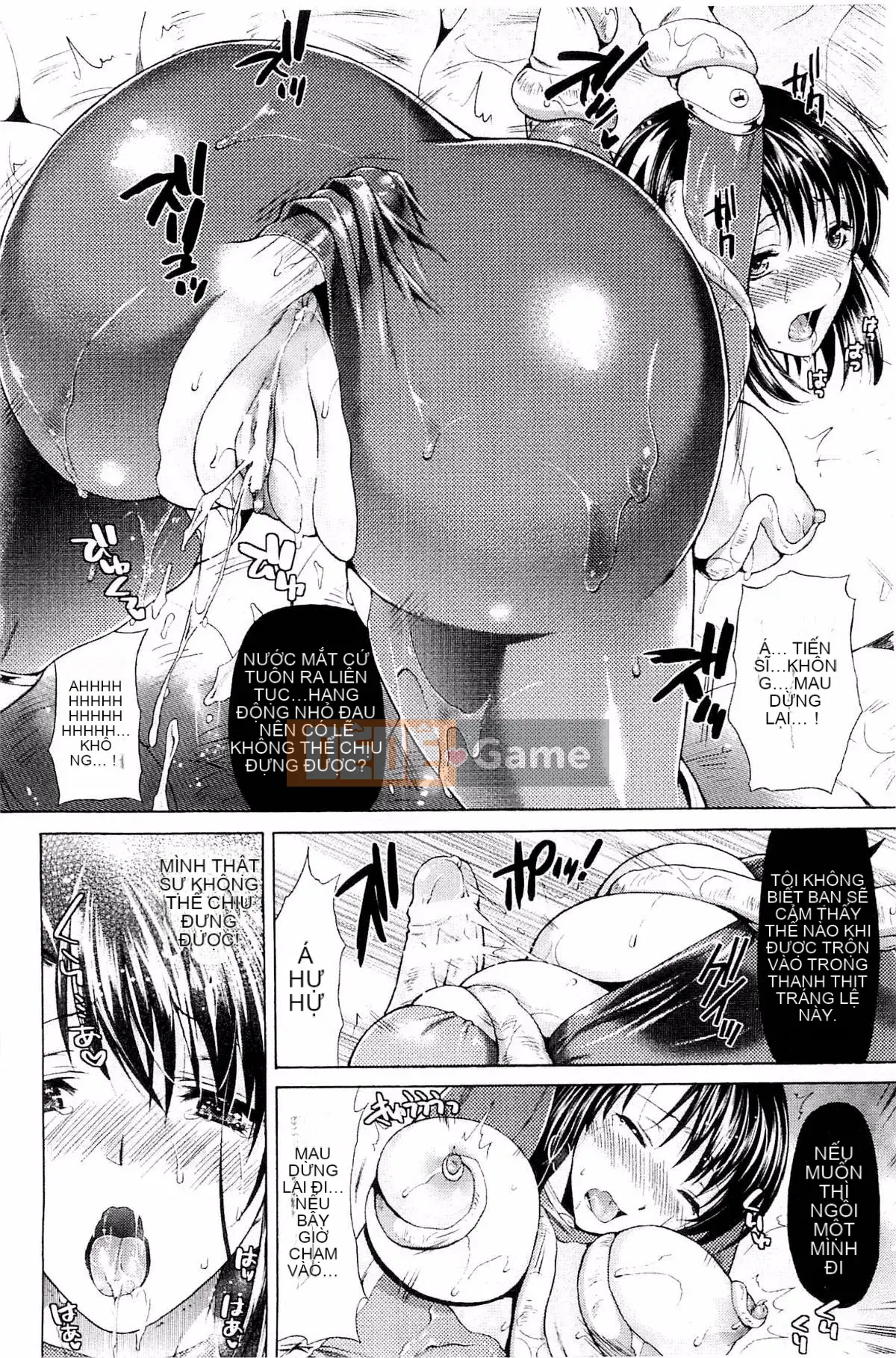 [Kazeteki Koubou][Karasuma Nishiki] Abyssal Sentai Cthulunger