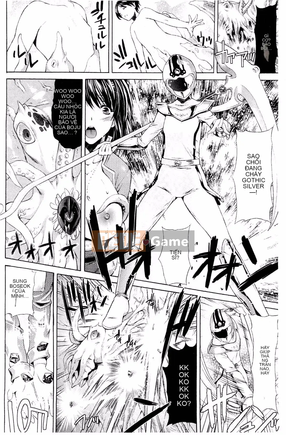 [Kazeteki Koubou][Karasuma Nishiki] Abyssal Sentai Cthulunger