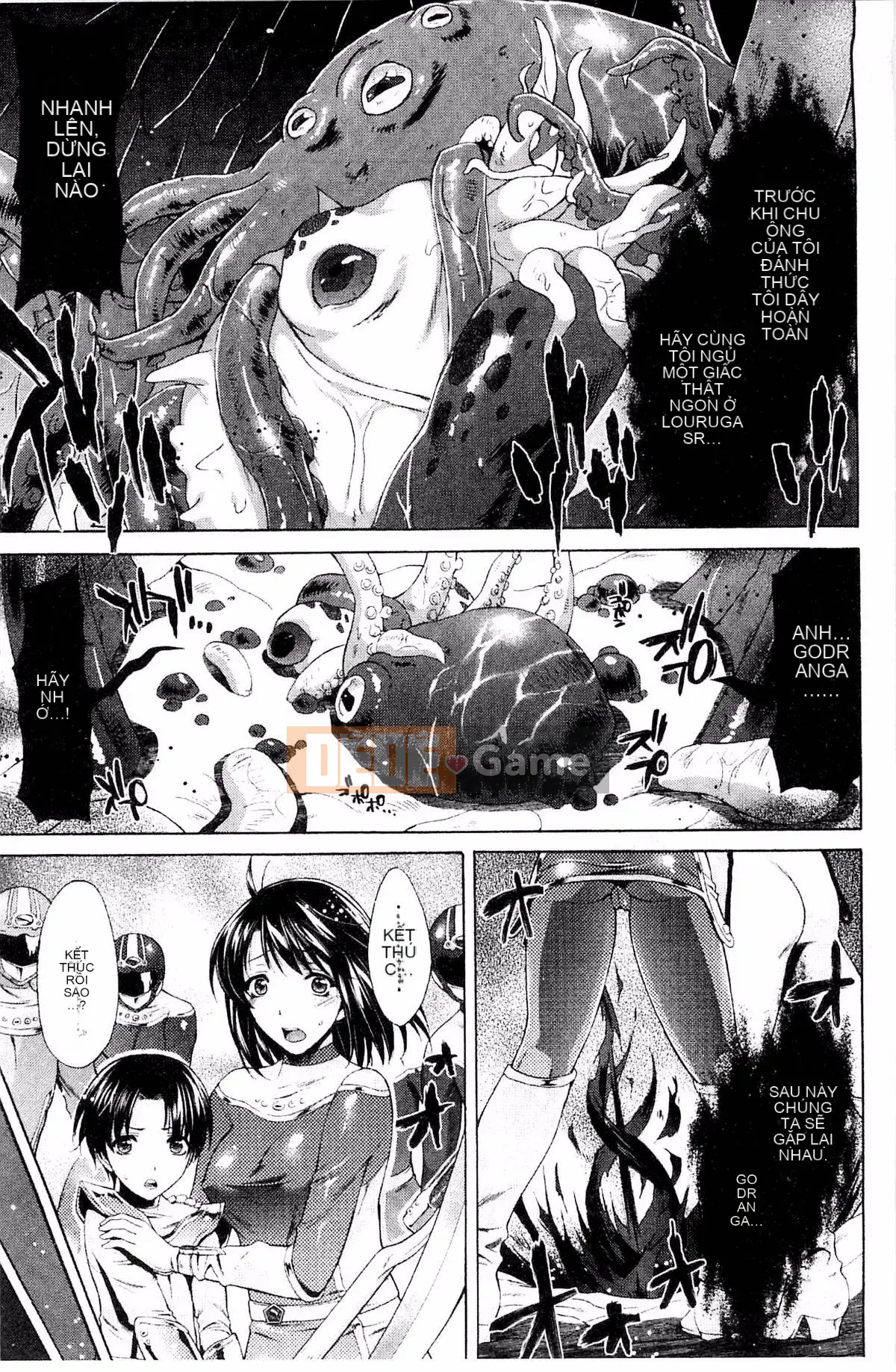 [Kazeteki Koubou][Karasuma Nishiki] Abyssal Sentai Cthulunger