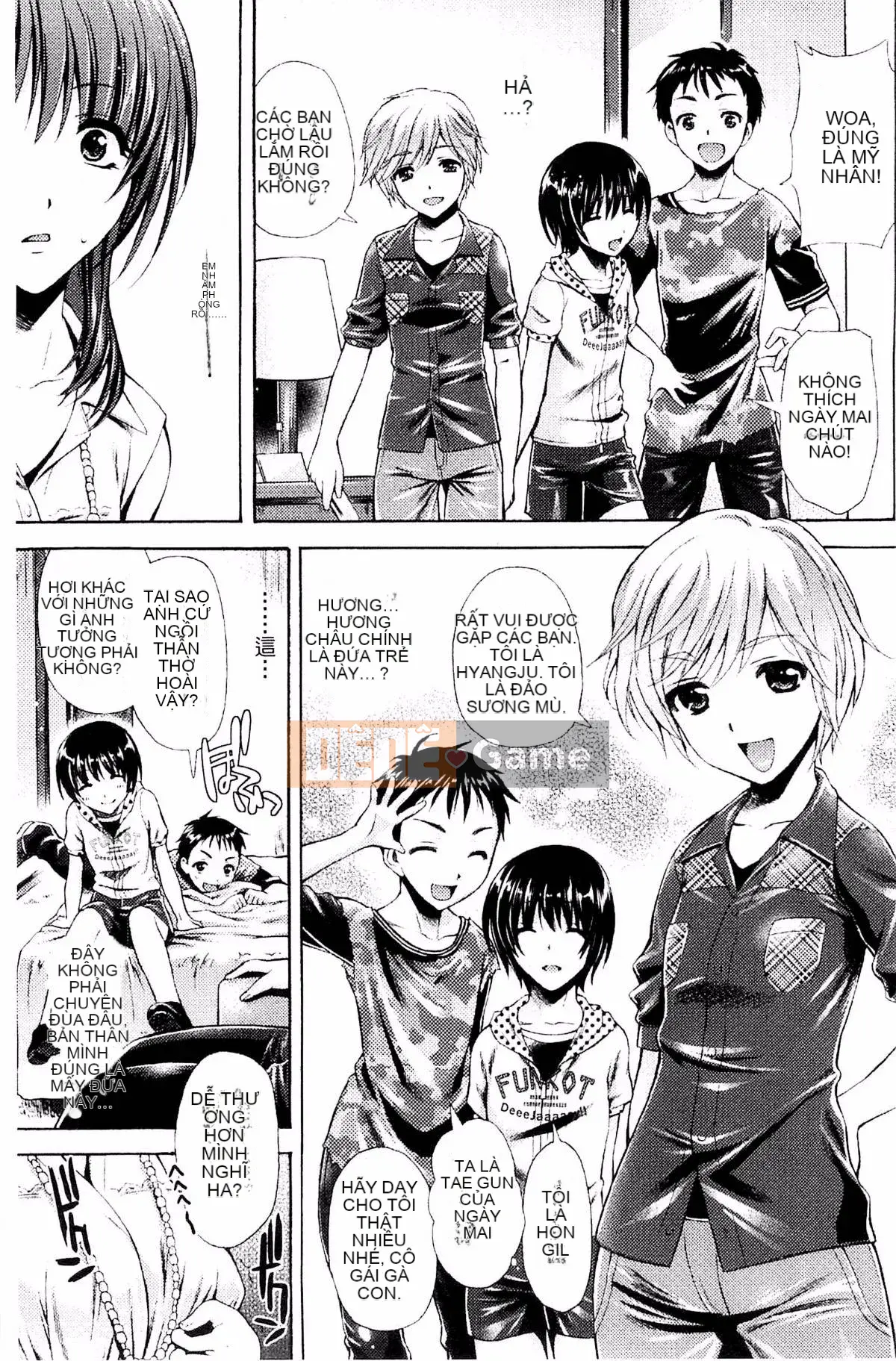 [Kazeteki Koubou][Karasuma Nishiki] Abyssal Sentai Cthulunger