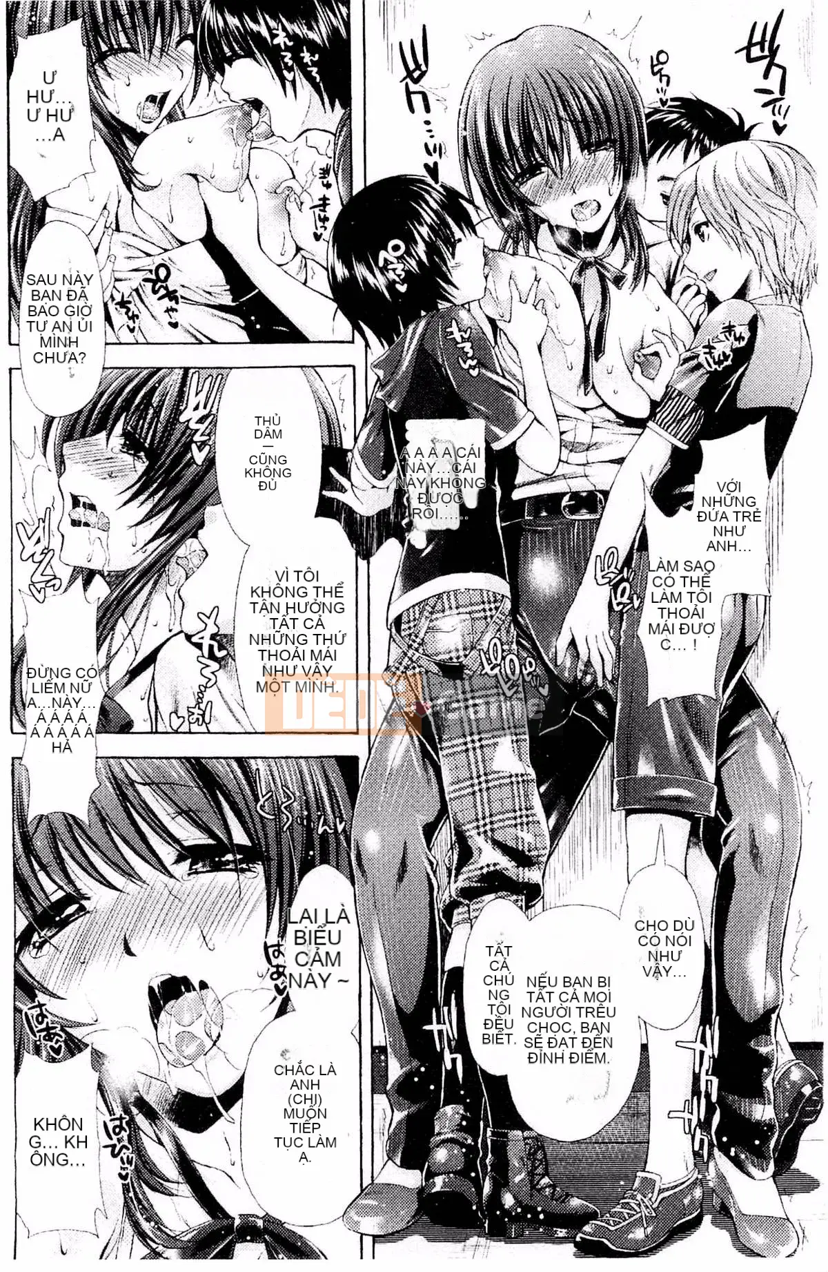 [Kazeteki Koubou][Karasuma Nishiki] Abyssal Sentai Cthulunger